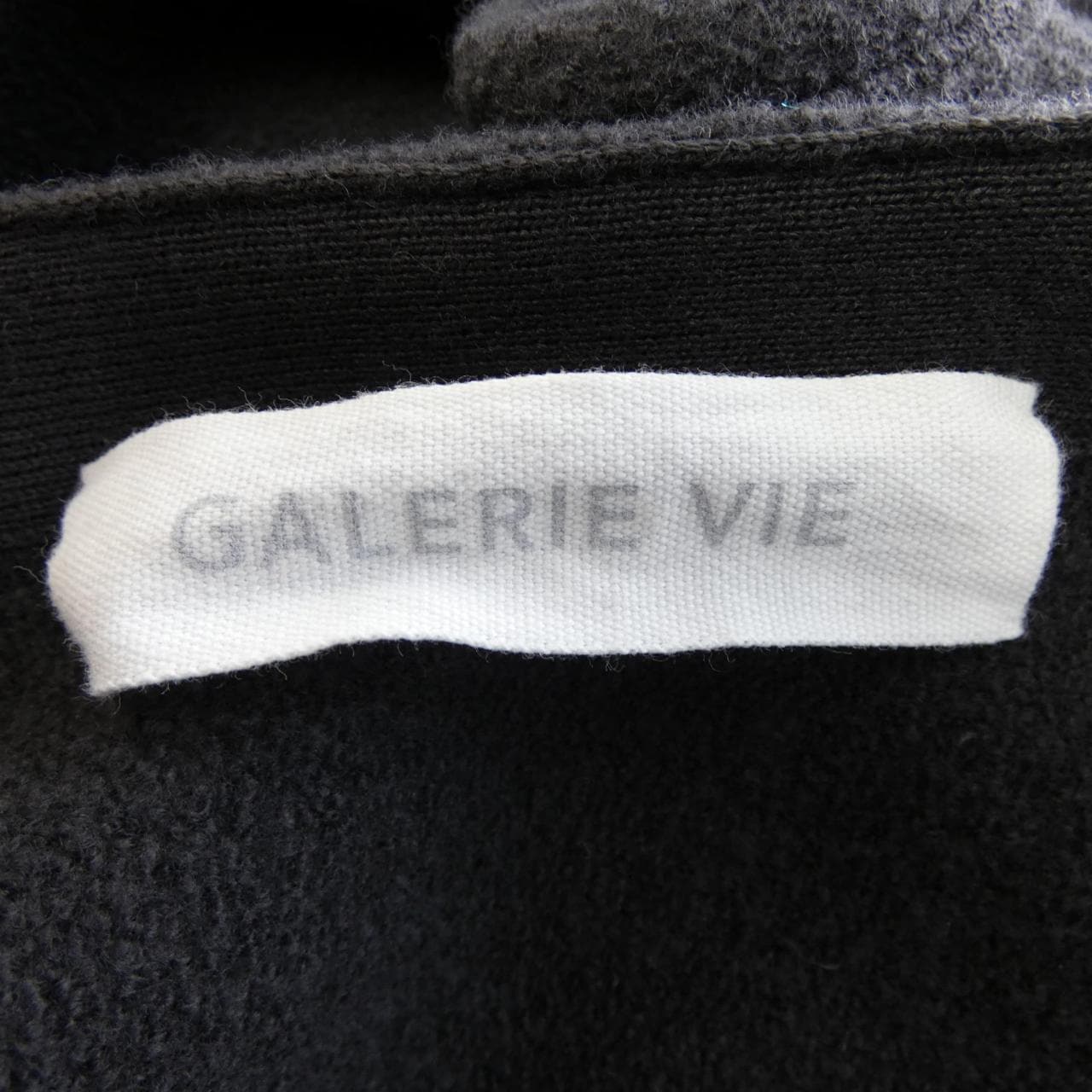 GALERIE VIE long cardigan