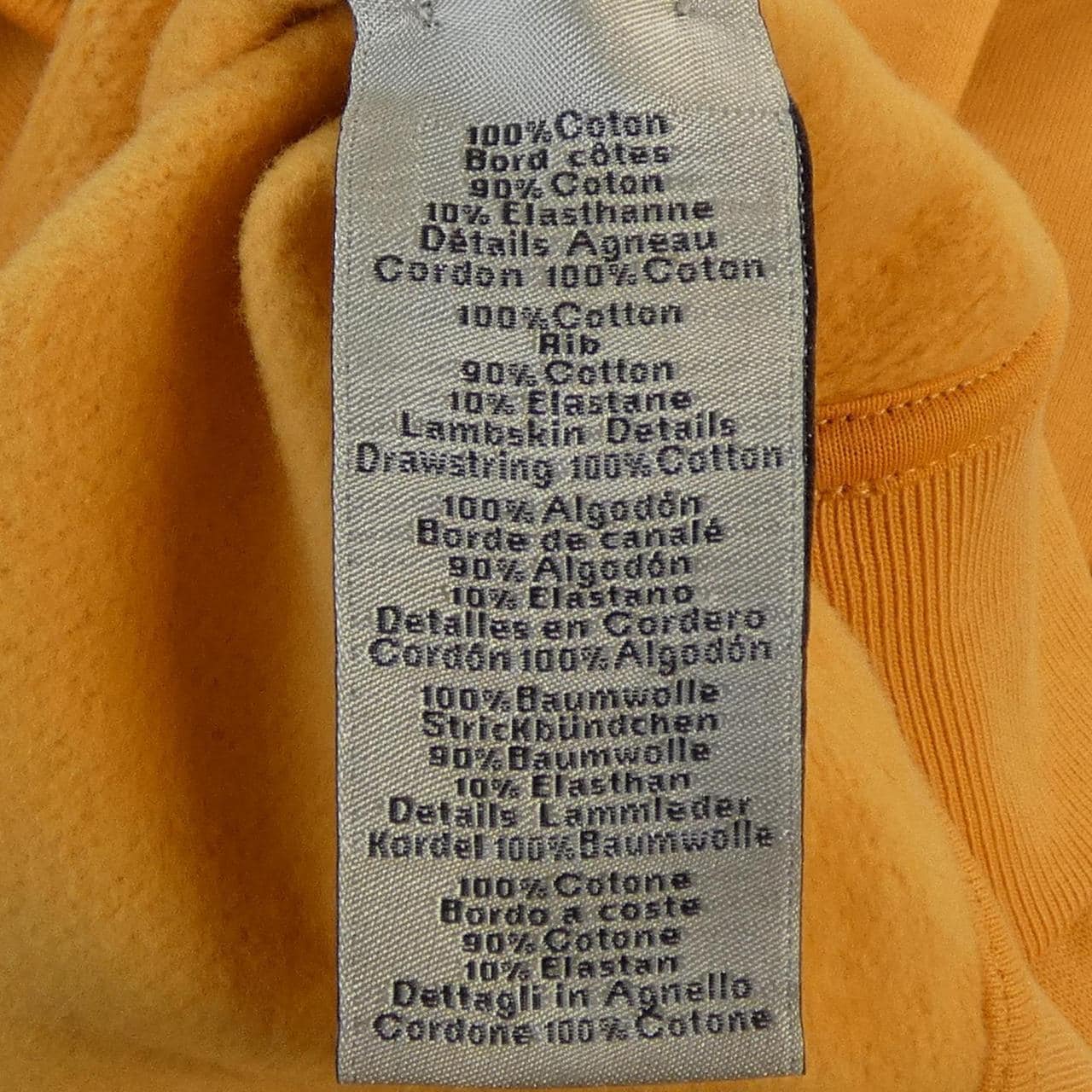 エルメス HERMES シュヴォーアンシンメトリー 357790HA パーカー