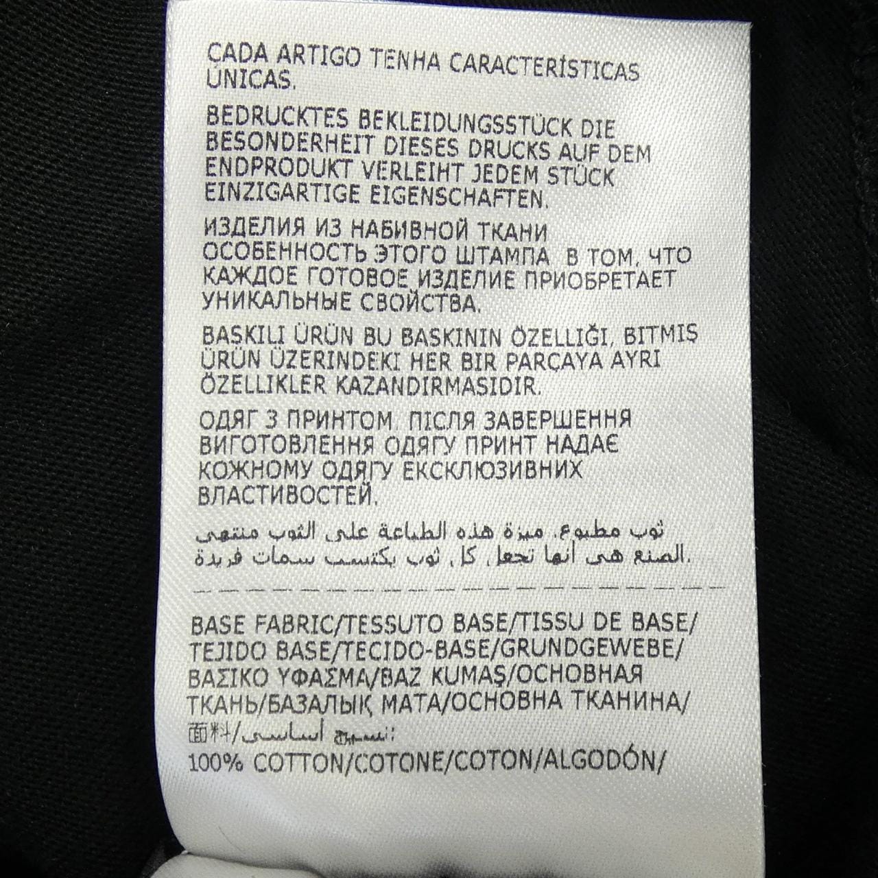 モンクレール MONCLER Tシャツ