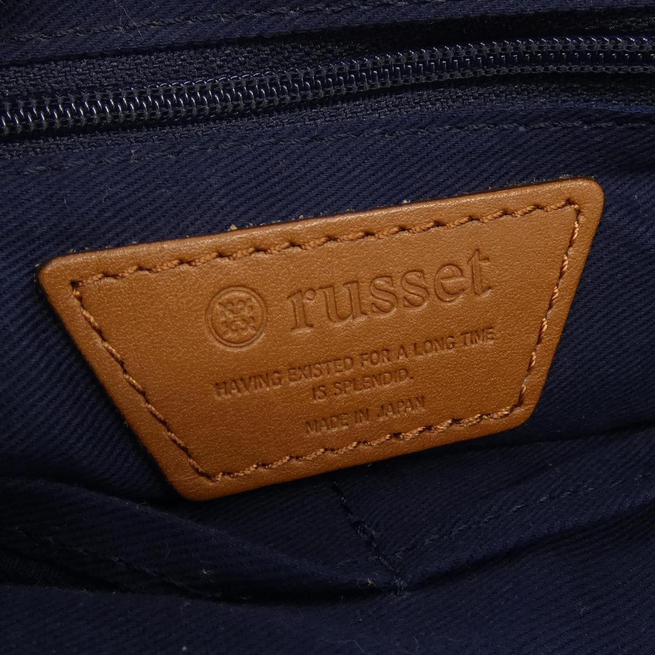 ラシット russet BAG