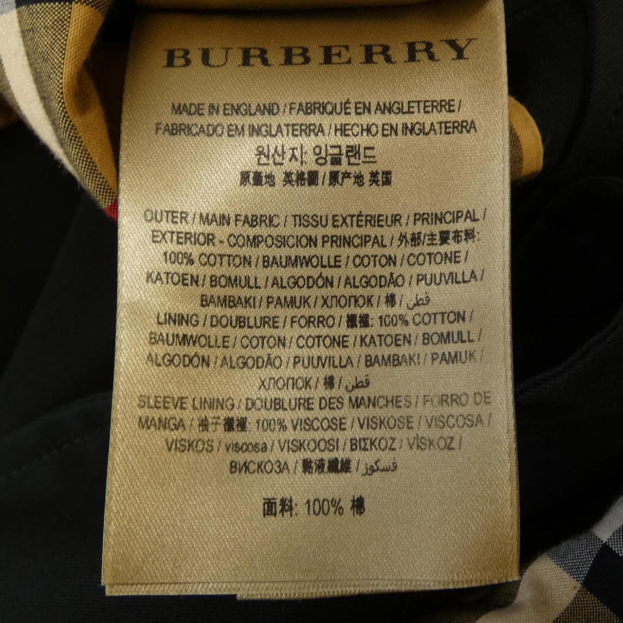 バーバリー BURBERRY 2850/68Q トレンチコート
