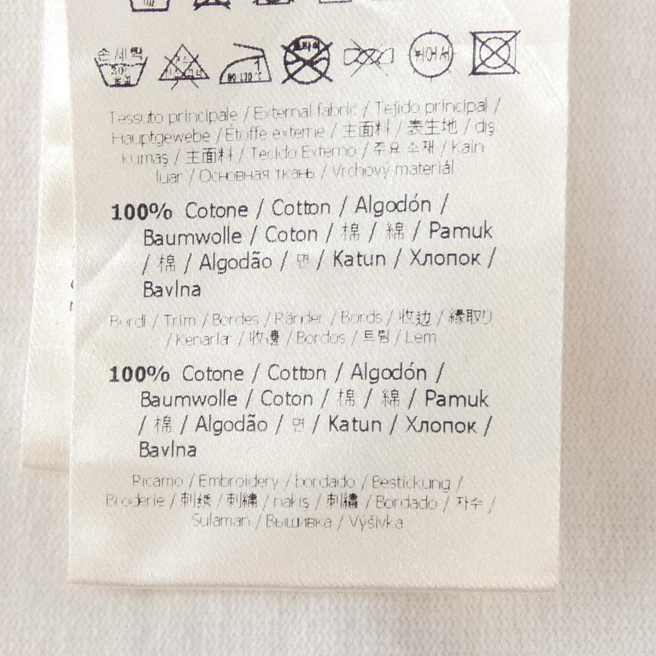 フェンディ FENDI MARC JACOBS FS7965 AXBG Tシャツ