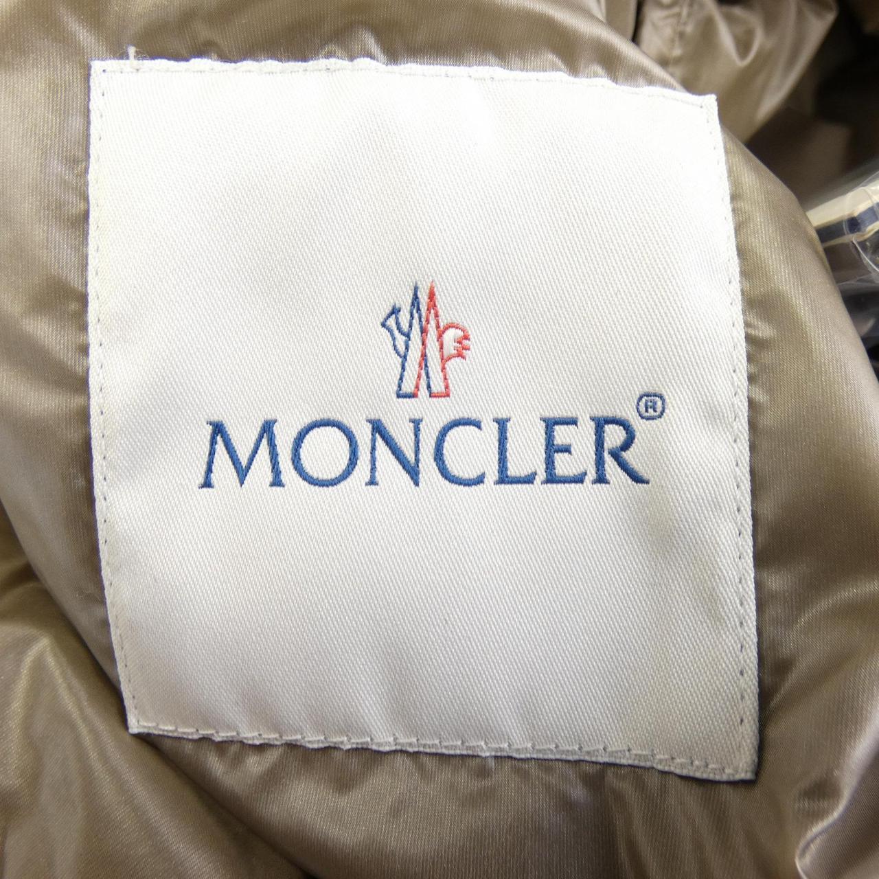 モンクレール MONCLER GREGOIRE ダウンジャケット