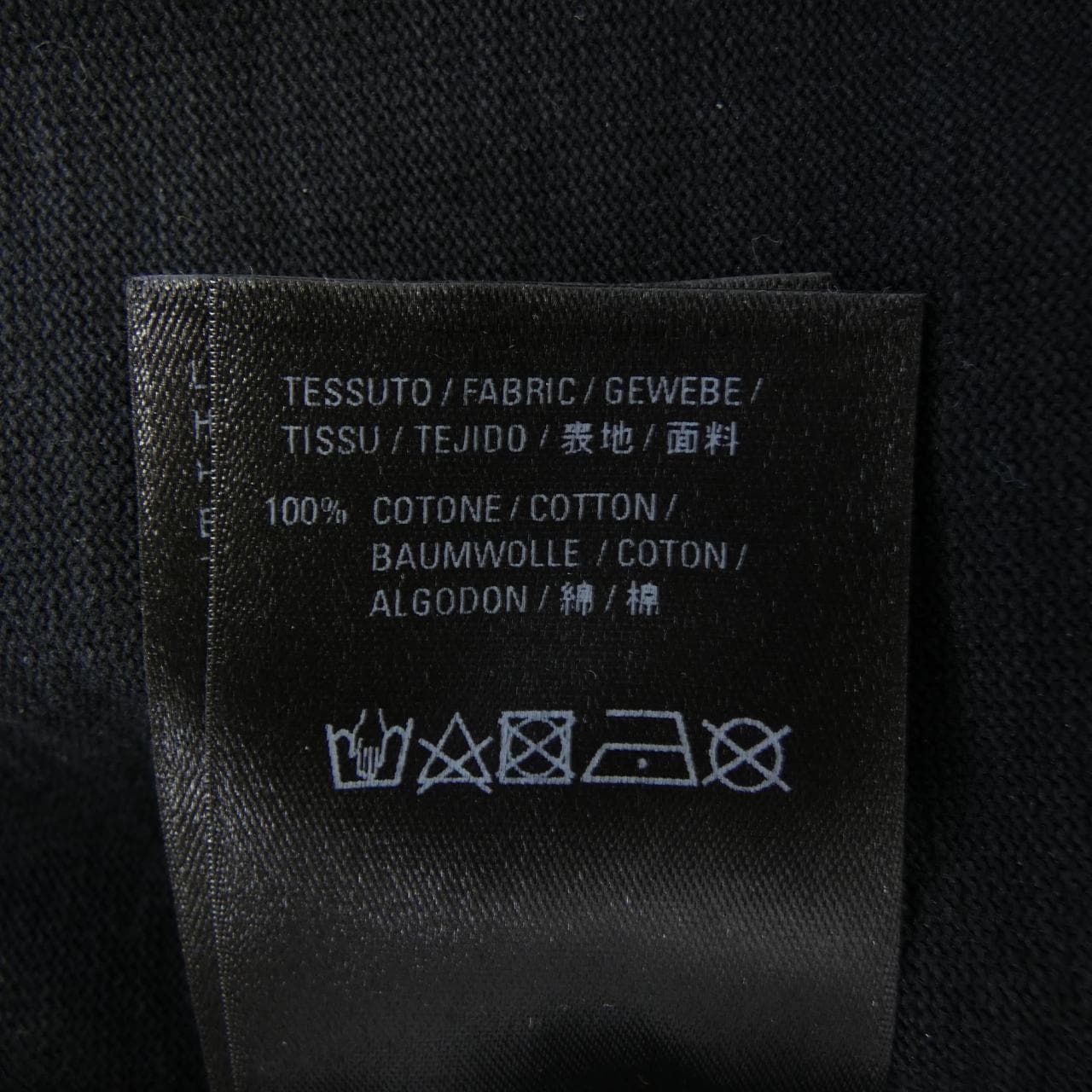 バレンシアガ BALENCIAGA 620969 TIVA7 Tシャツ