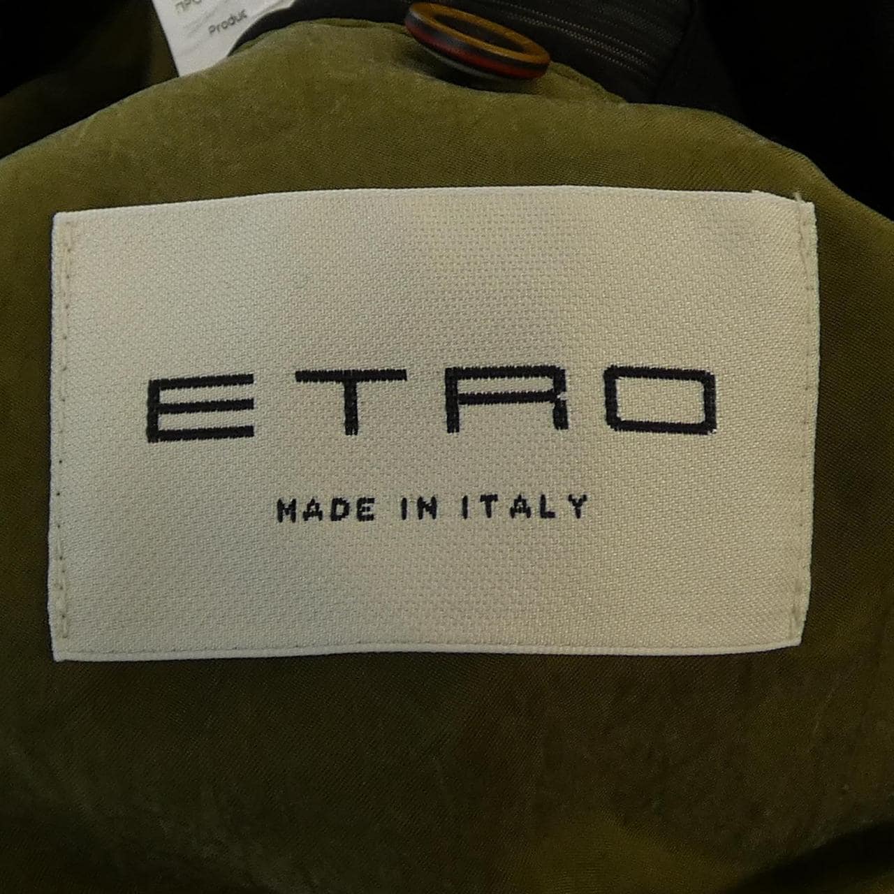 エトロ ETRO ジャケット