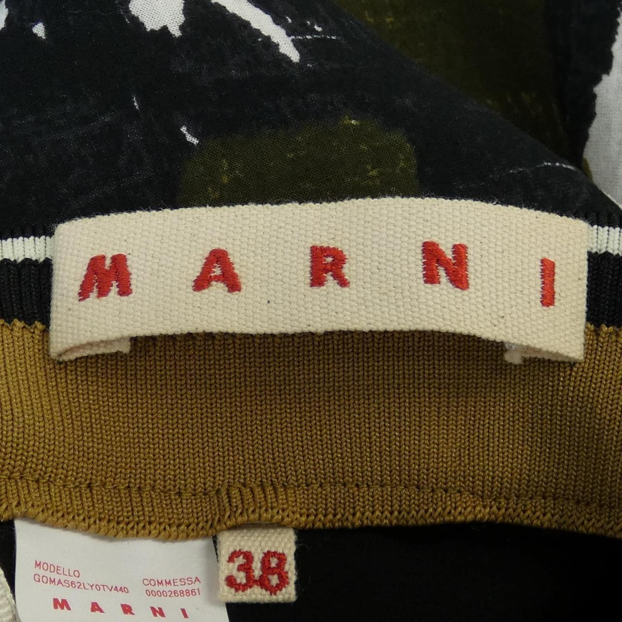 マルニ MARNI スカート