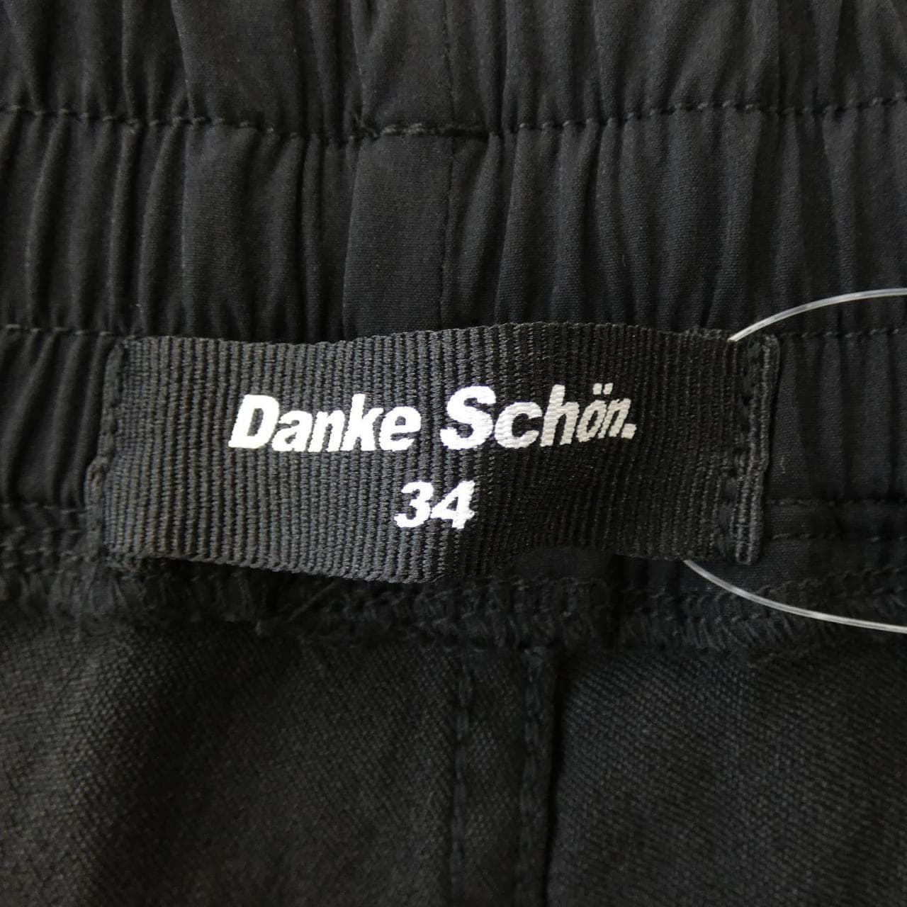 ダンケシェーン DANKE SCHON パンツ