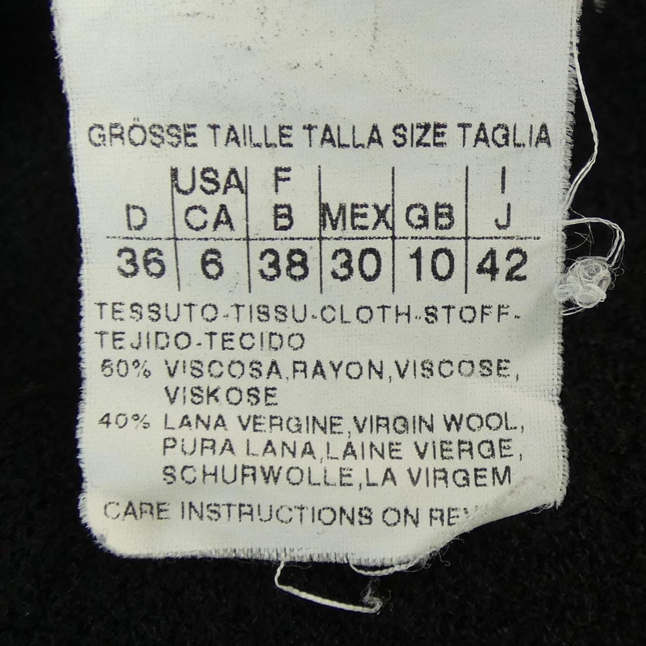 イブルース I BLUES コート