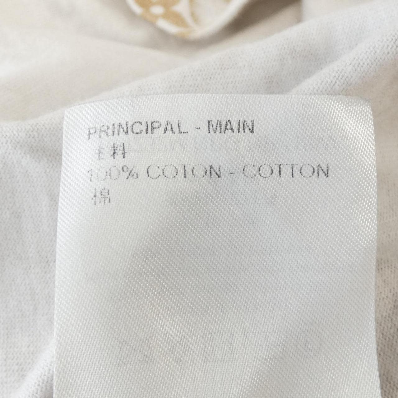 LOUIS VUITTON T 卹