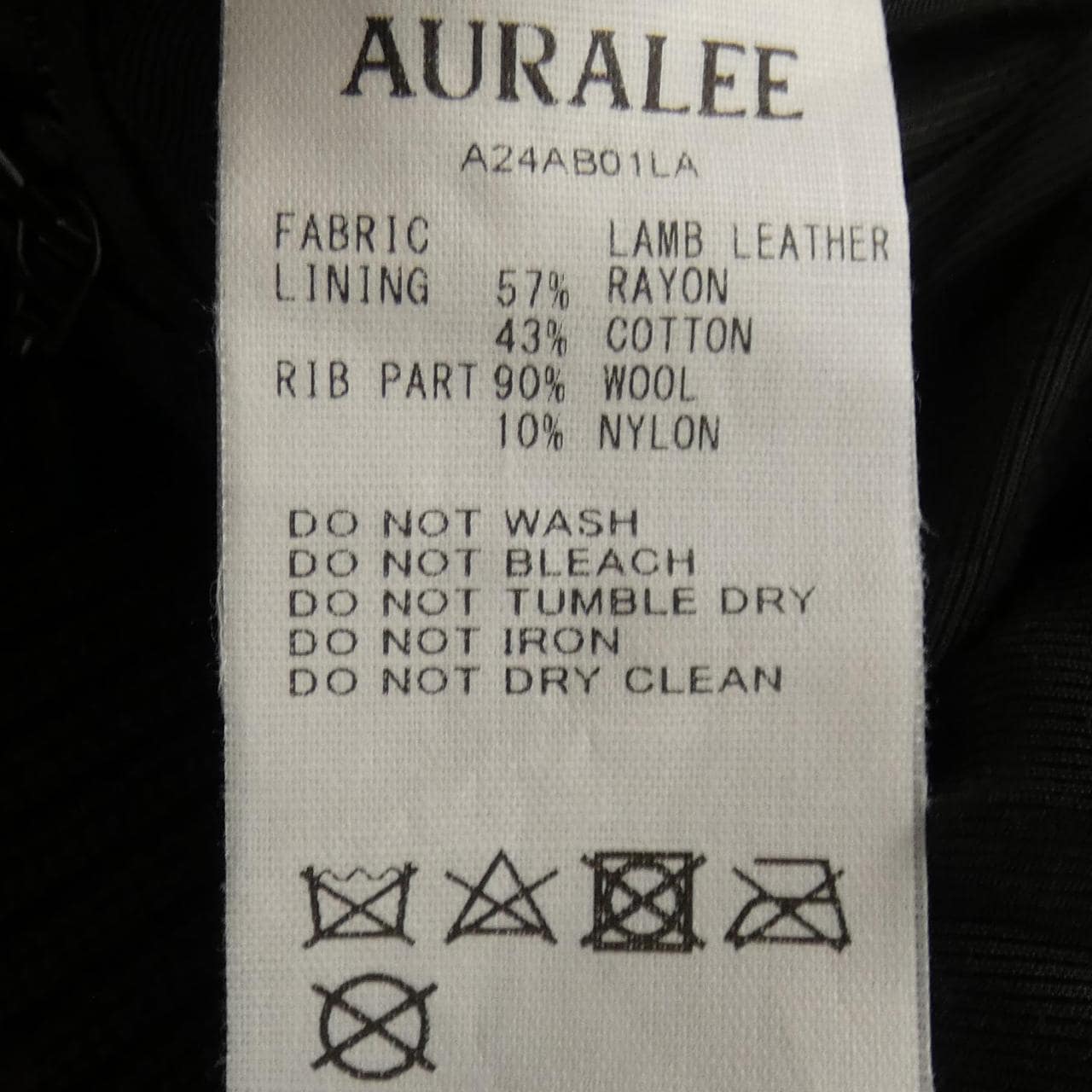 Aurari AURALEE皮大衣