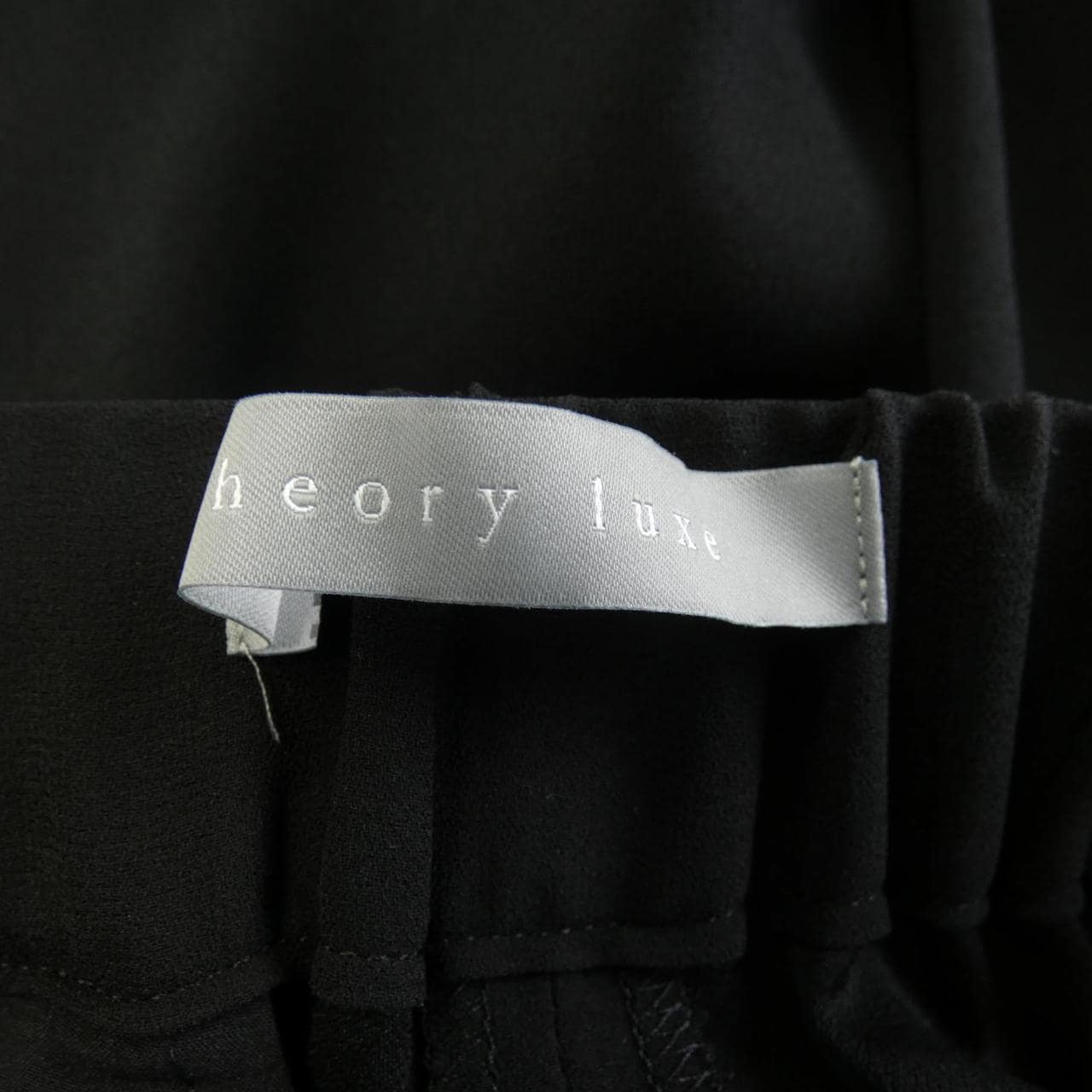 セオリーリュクス Theory luxe パンツ