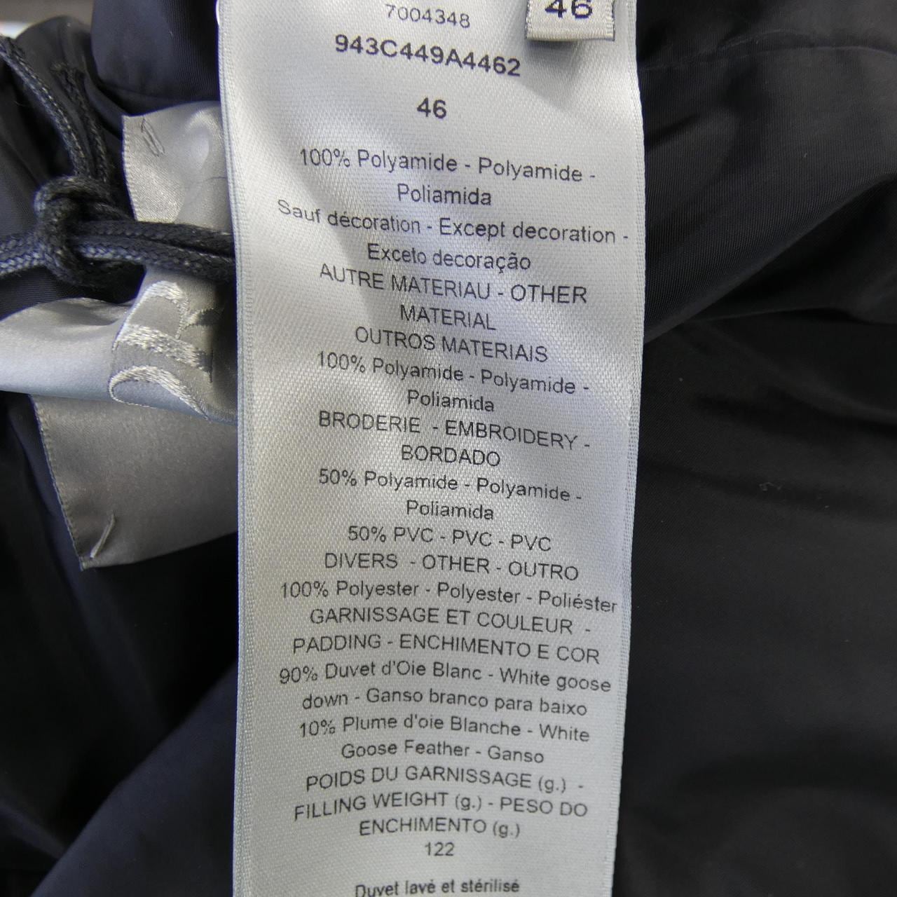 ディオール DIOR DIOR ESSENTIALS パファージャケット OBLIQUE 943C449A4462 ダウンジャケット