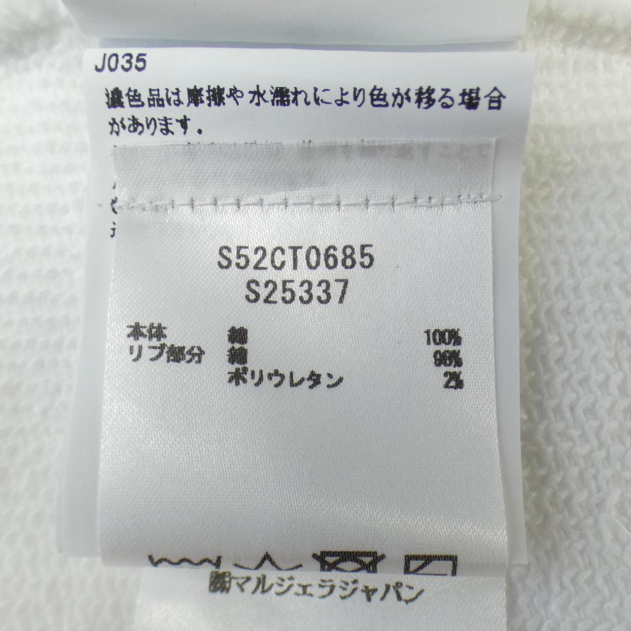 MM6 MM6 一件