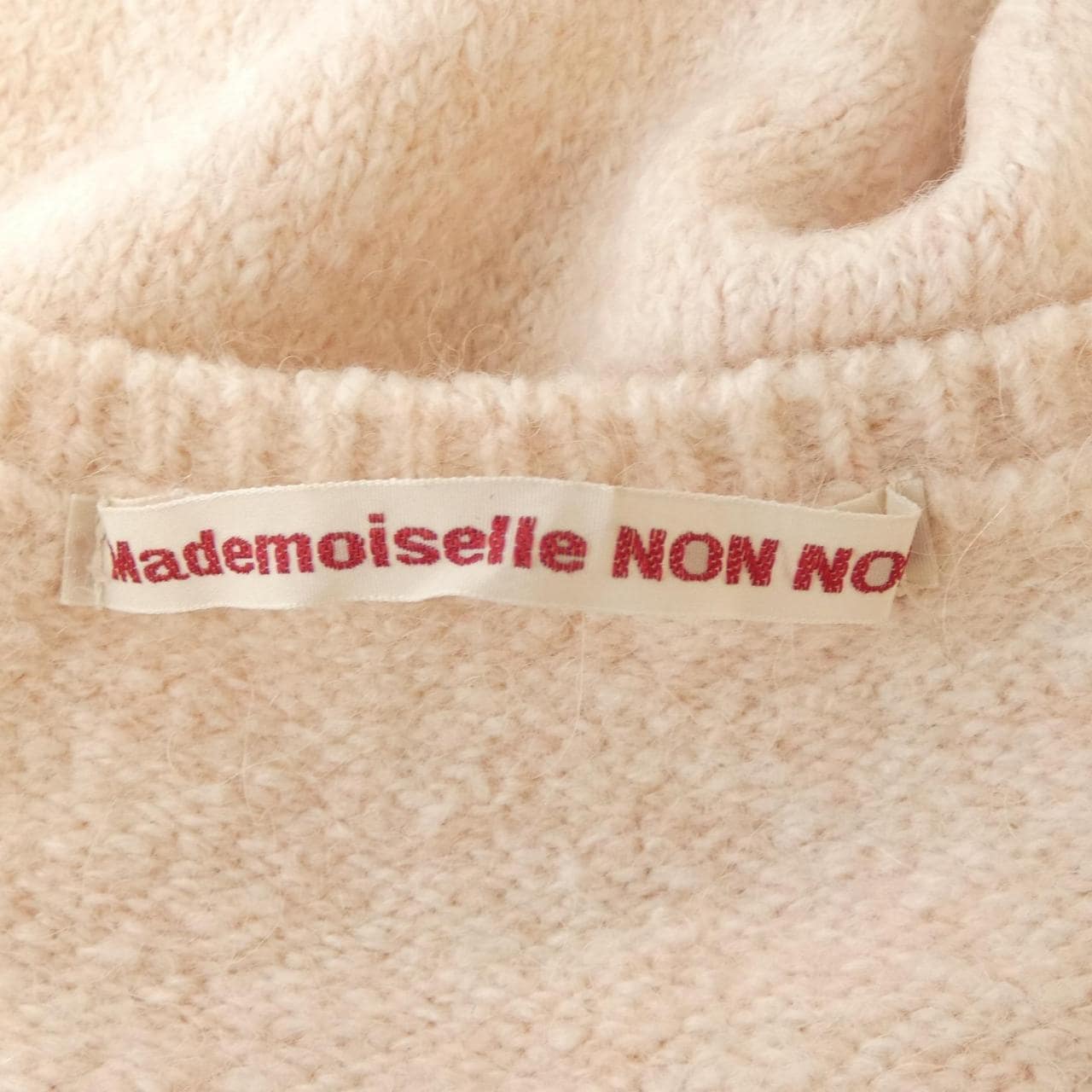 マドモアゼルノンノン MADEMOISELLE NONNON ニット