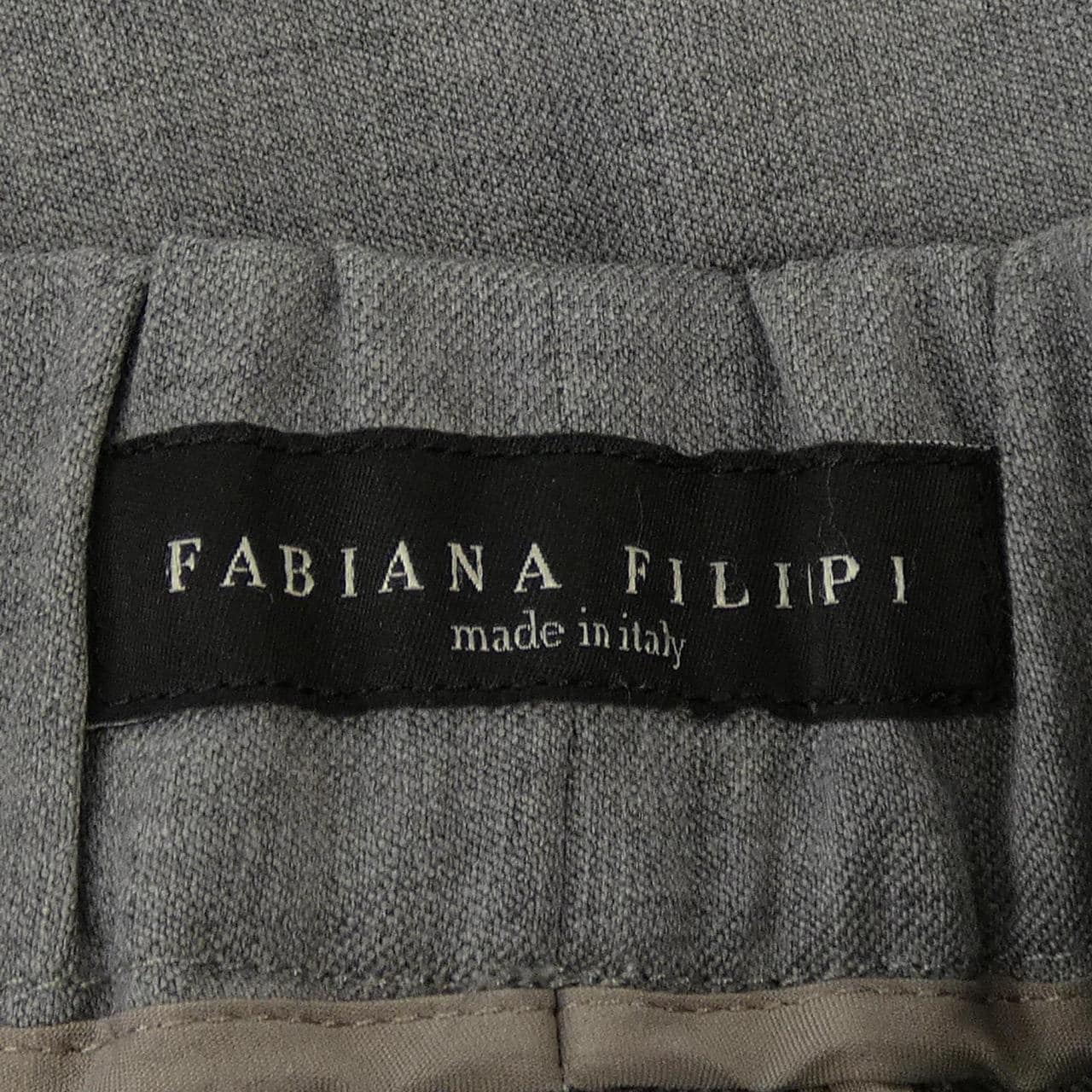 ファビアナフィリッピ FABIANA FILIPPI パンツ