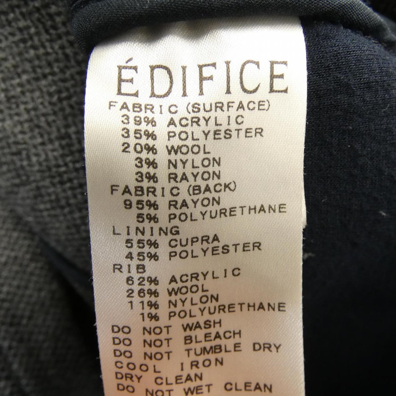 エディフィス EDIFICE ブルゾン