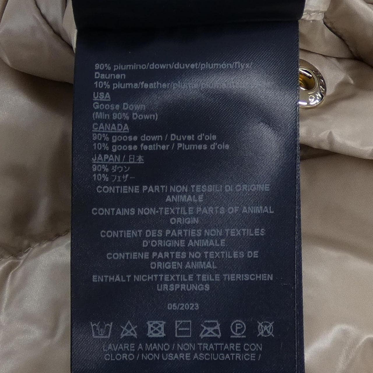 ヘルノ Herno MP00008DR ダウンジャケット