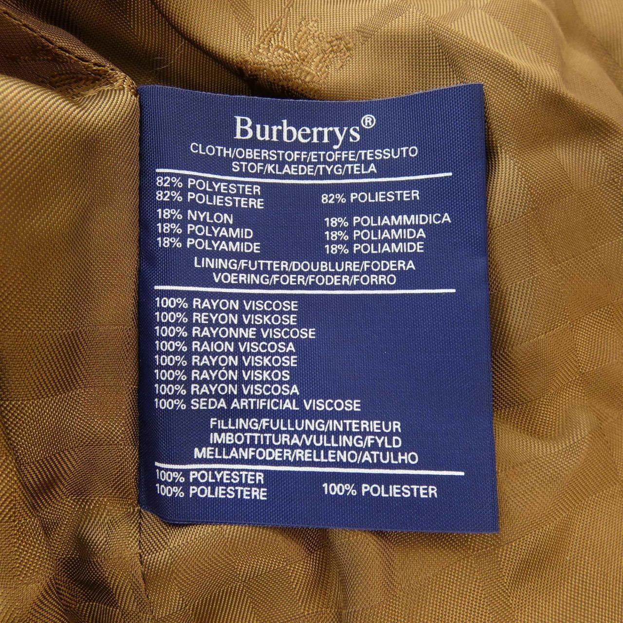 【ヴィンテージ】バーバリーズ Burberrys ジャケット
