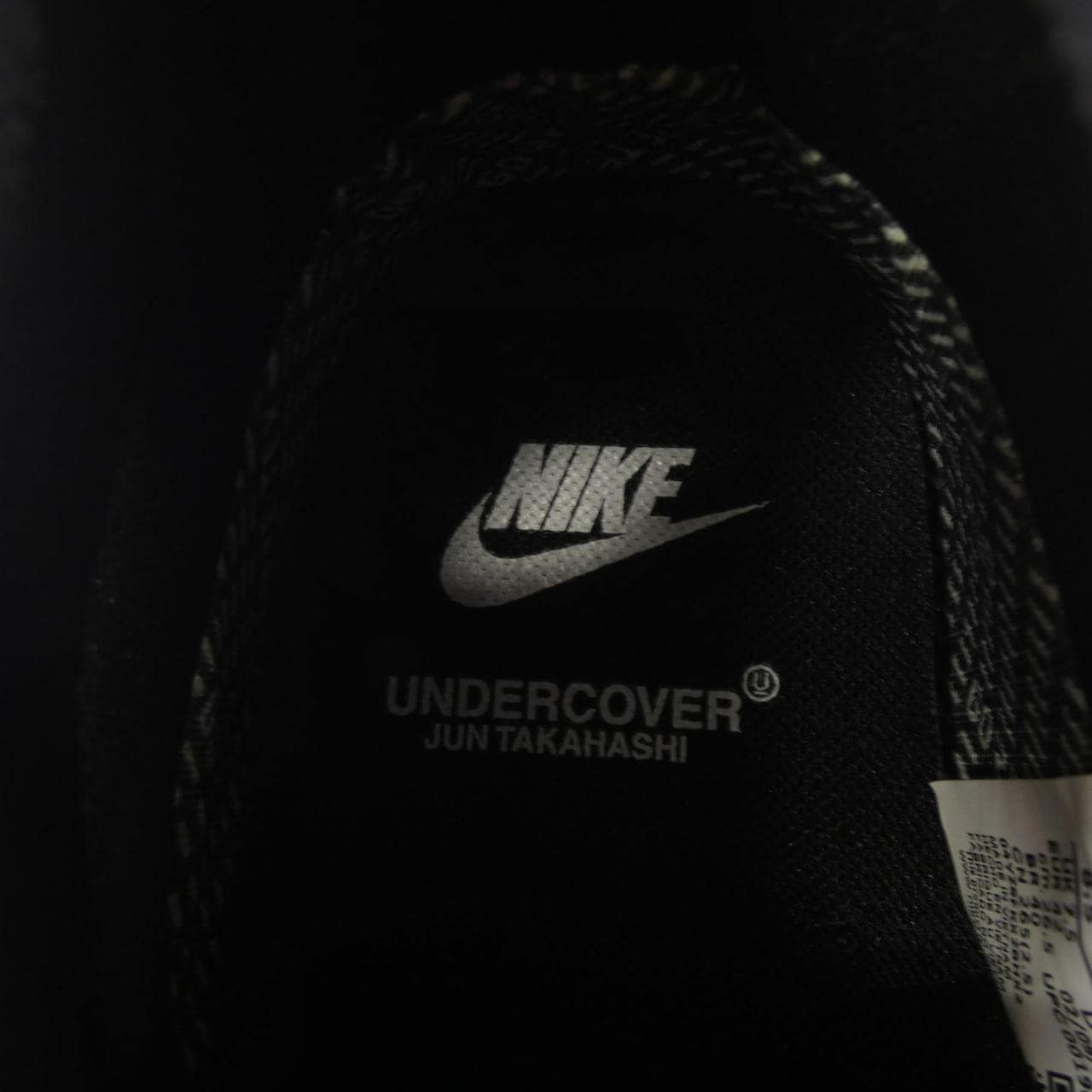 ナイキ NIKE DQ7558-002 スニーカー