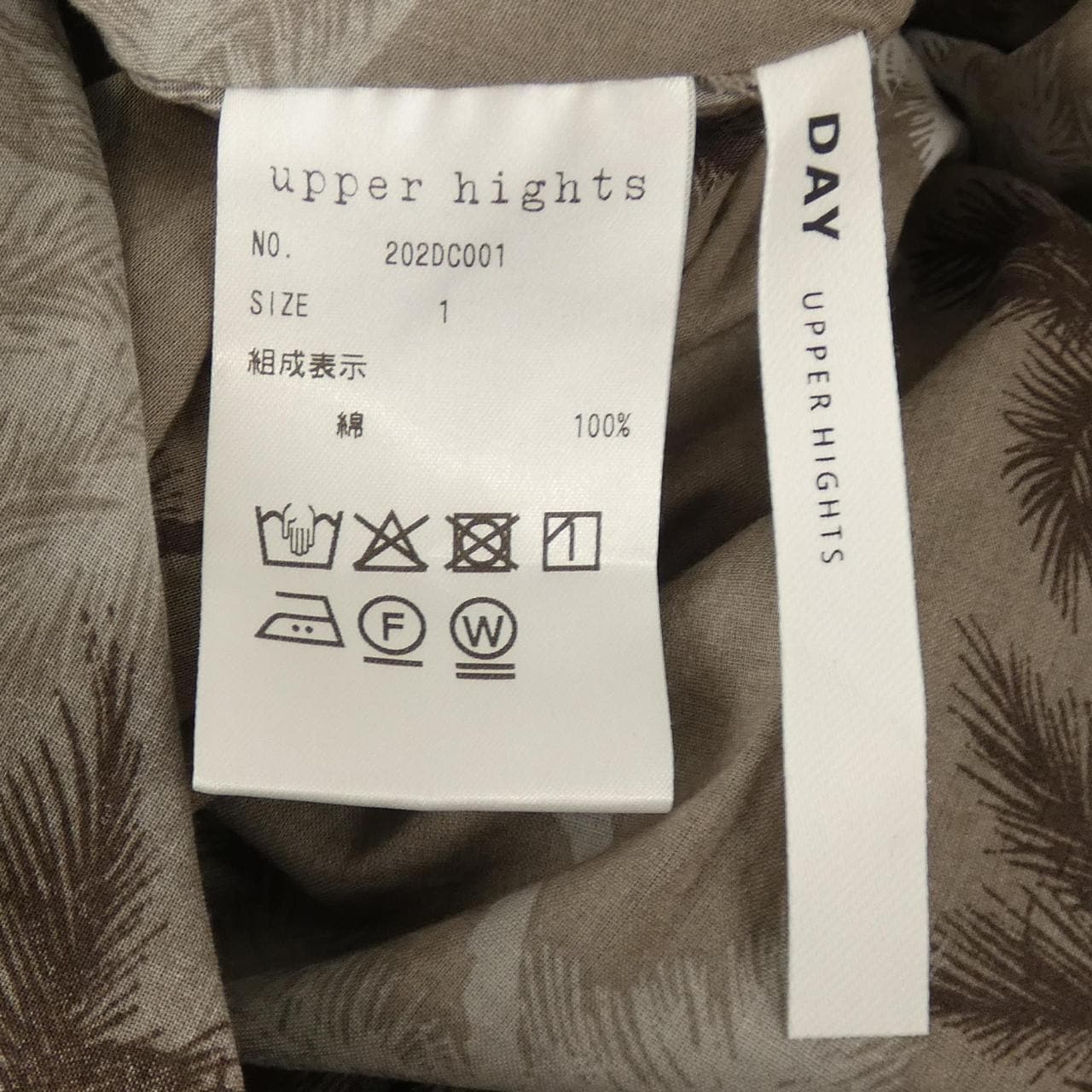 アッパーハイツ UPPER HIGHTS 202DC001 ワンピース