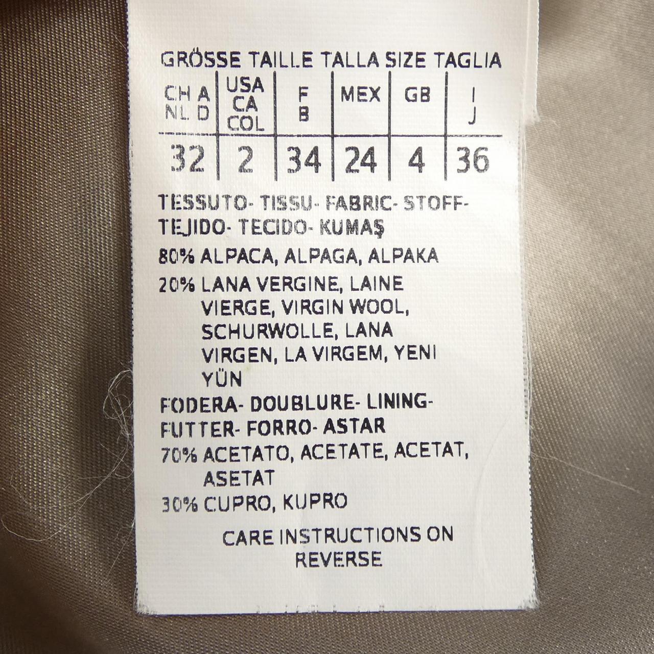 マックスマーラ Max Mara 108604 コート