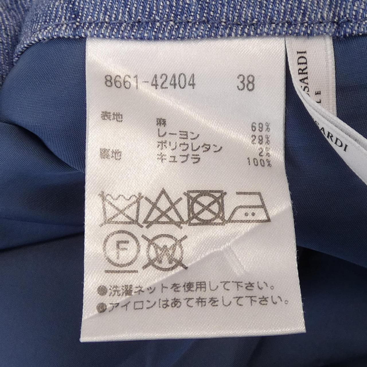 トゥルトラサルディ TRU TRUSSARDI 8661-42404 パンツ