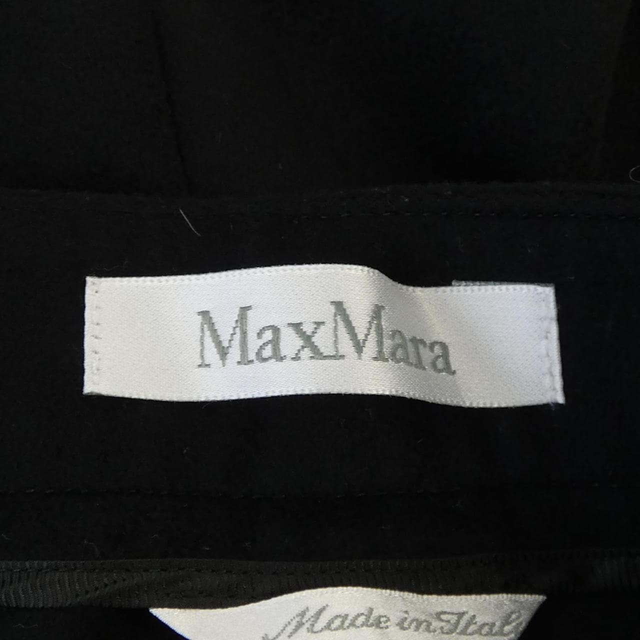 マックスマーラ Max Mara パンツ