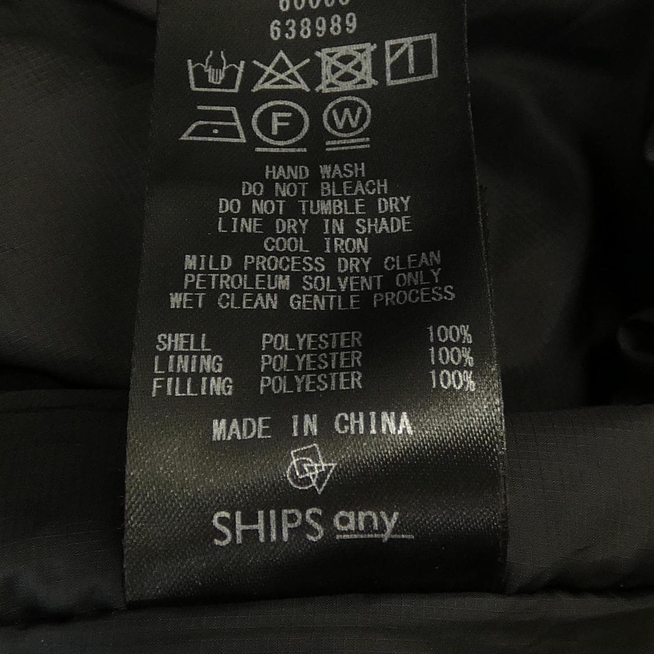 シップス SHIPS 714-05-0012 ジャケット