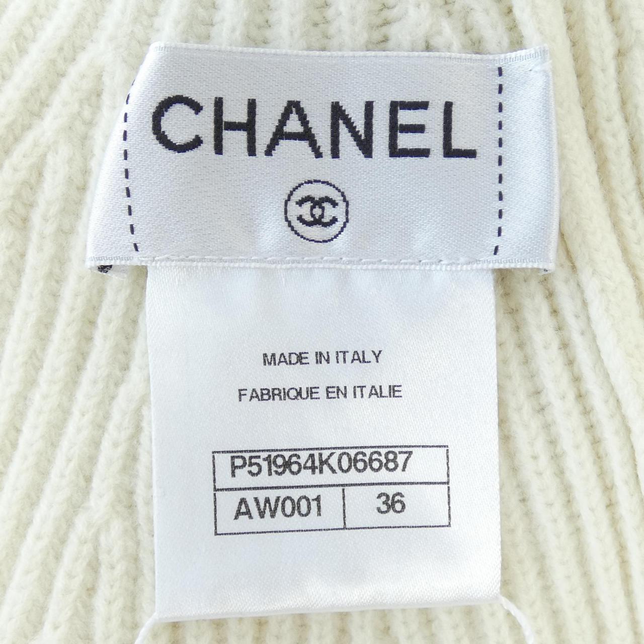 シャネル CHANEL ケープ