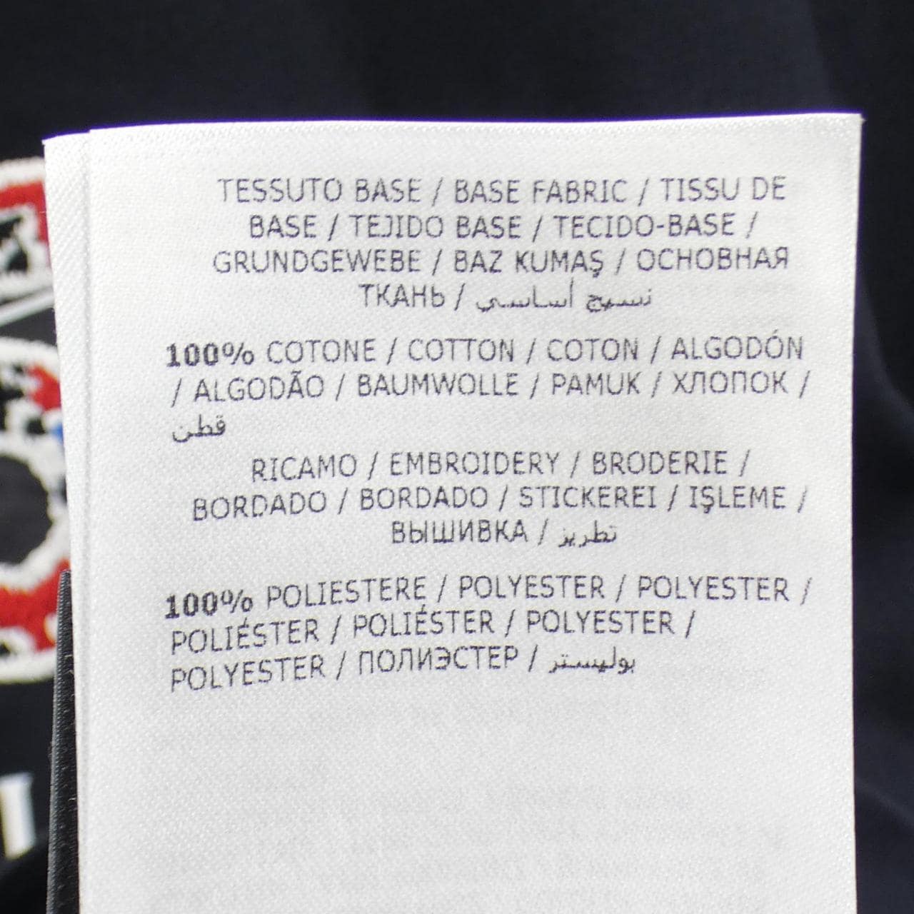 モンクレール ジーニアス MONCLER GENIUS Tシャツ