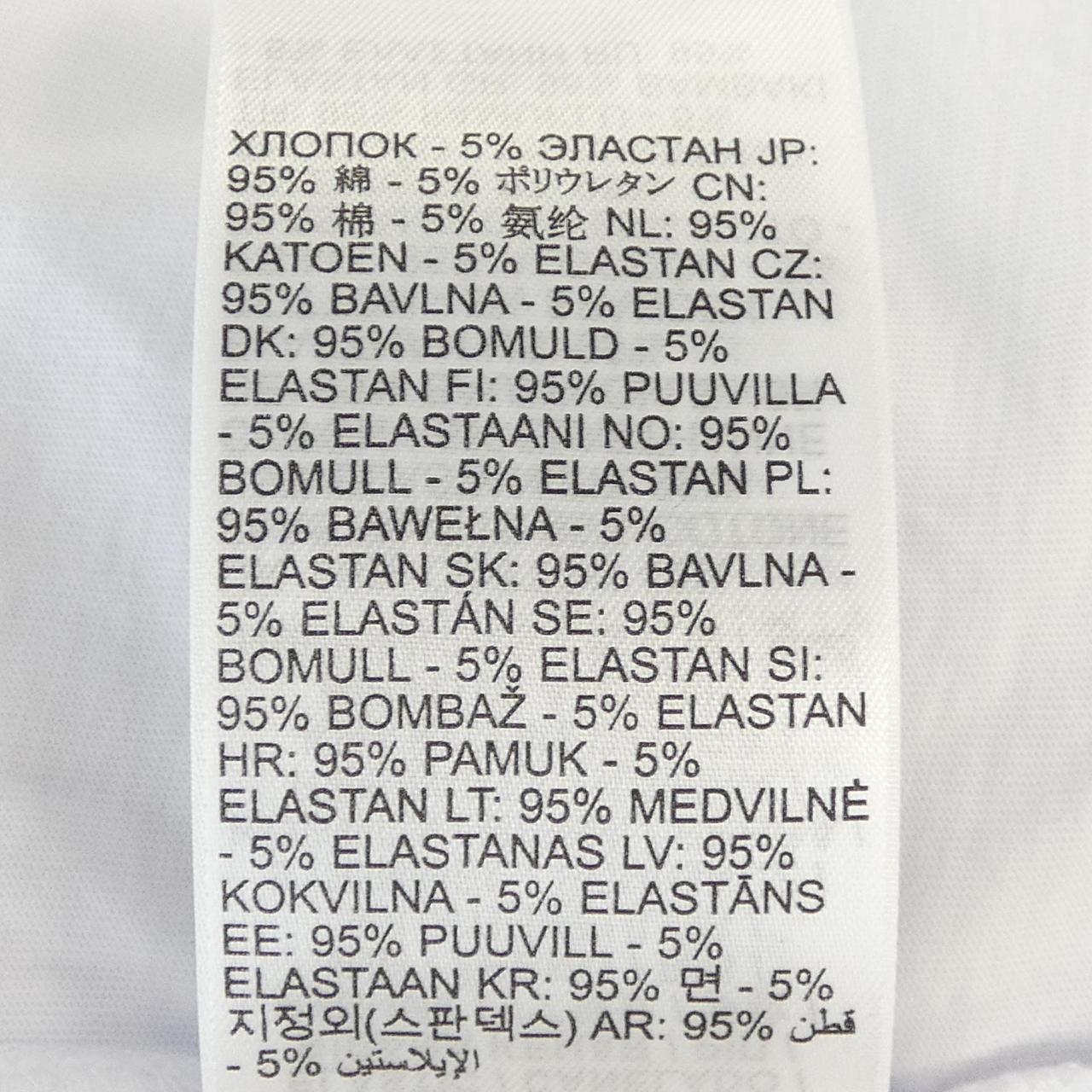 ディーゼル DIESEL Tシャツ