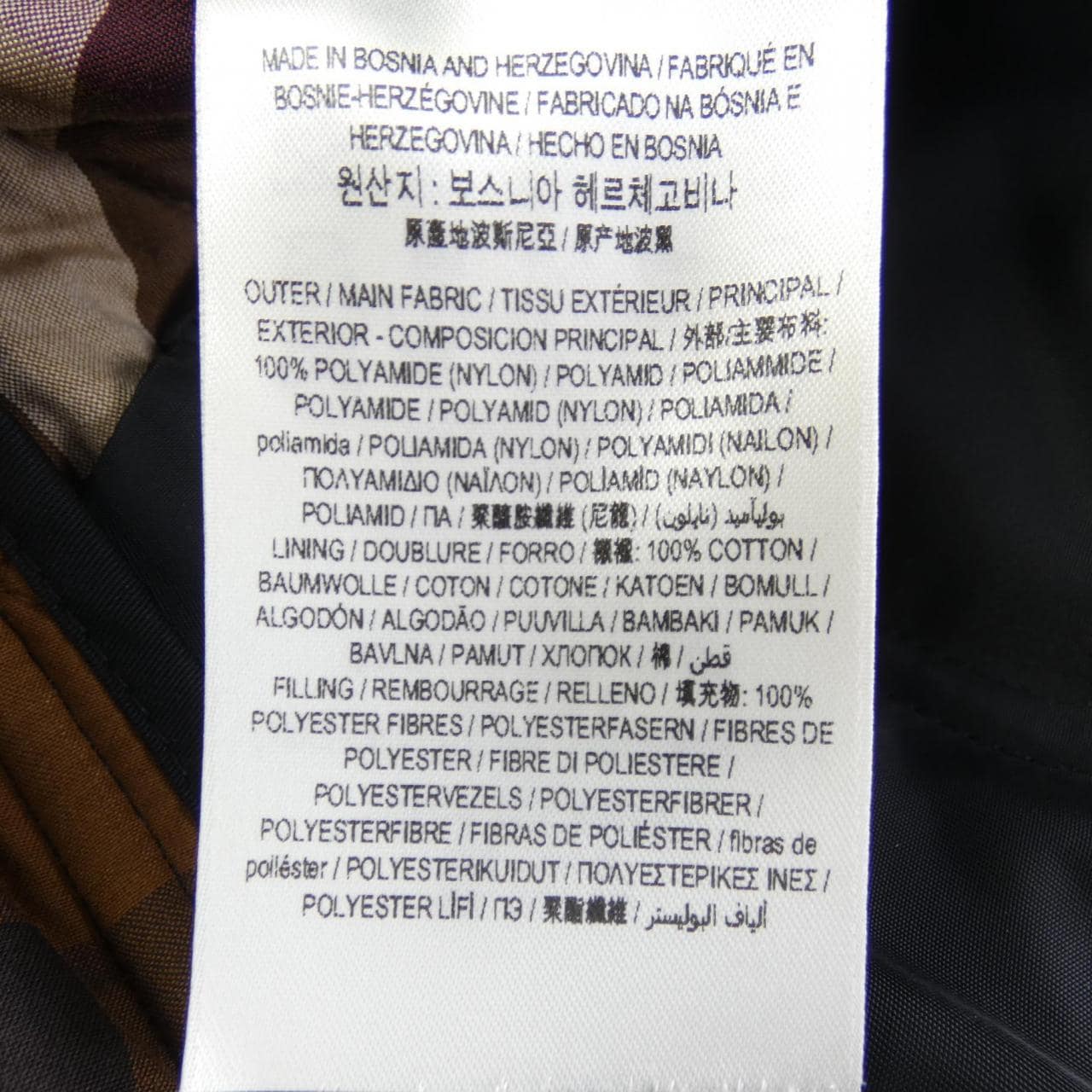 バーバリー BURBERRY 80517241 ジャケット