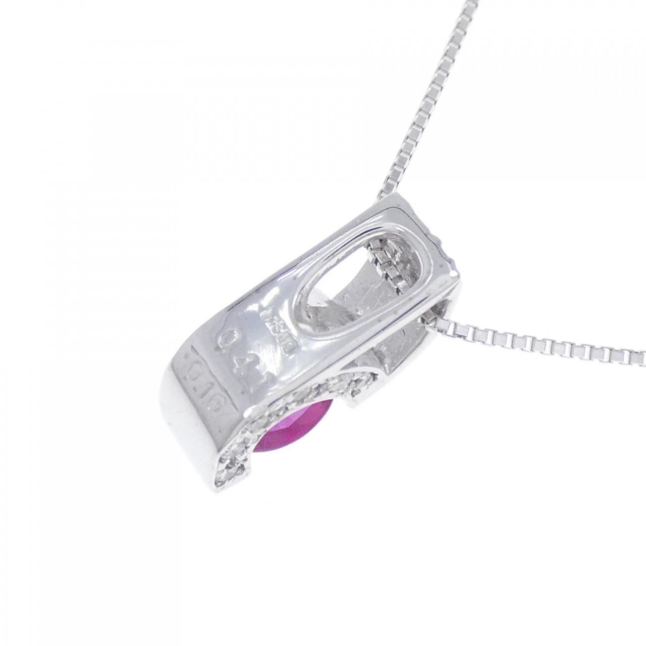 コメ兵｜K18WG ルビー ネックレス 0.41CT｜ジュエリー｜ネックレス