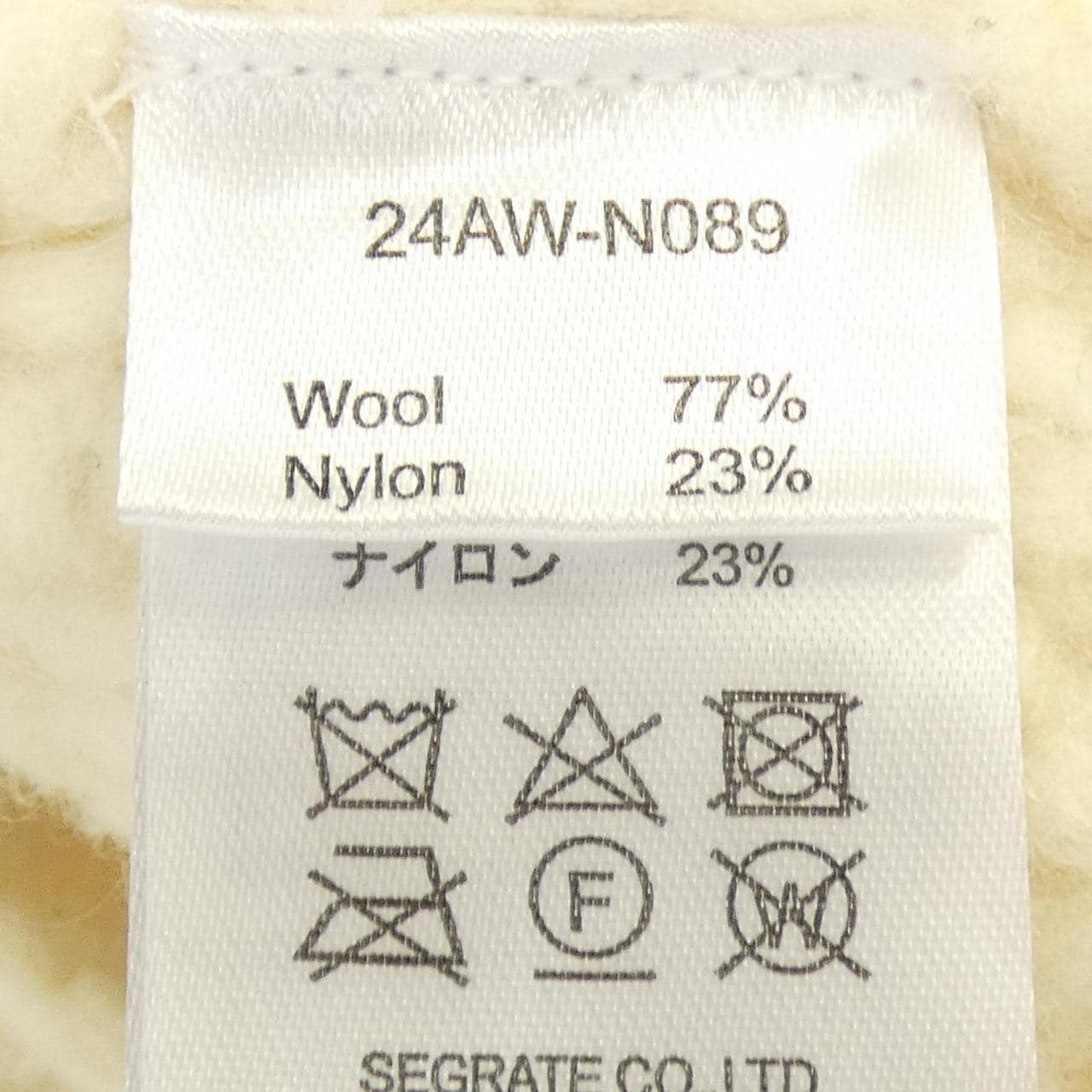 NKNIT 24AW-N089 ニット