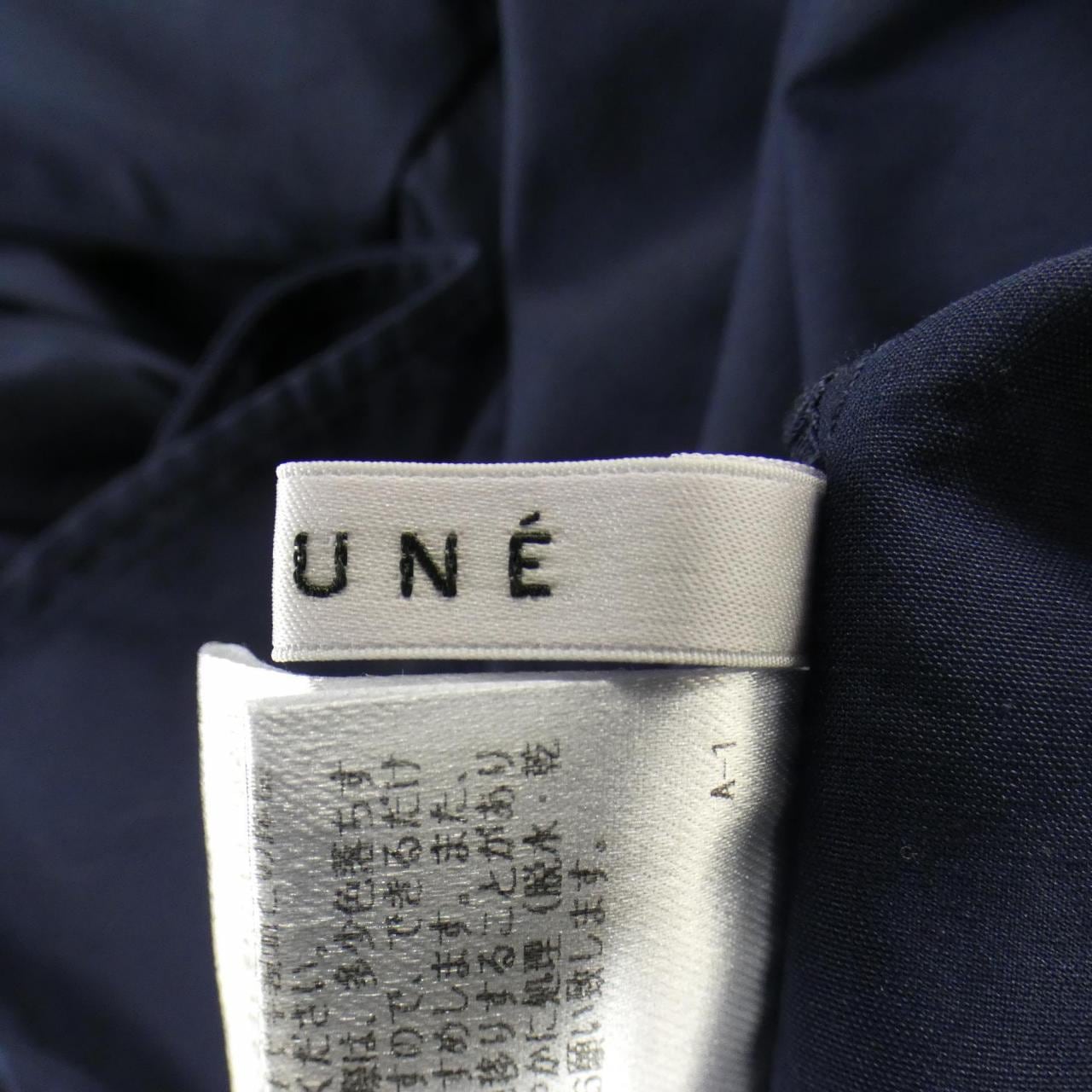 カデュネ CADUNE シャツ