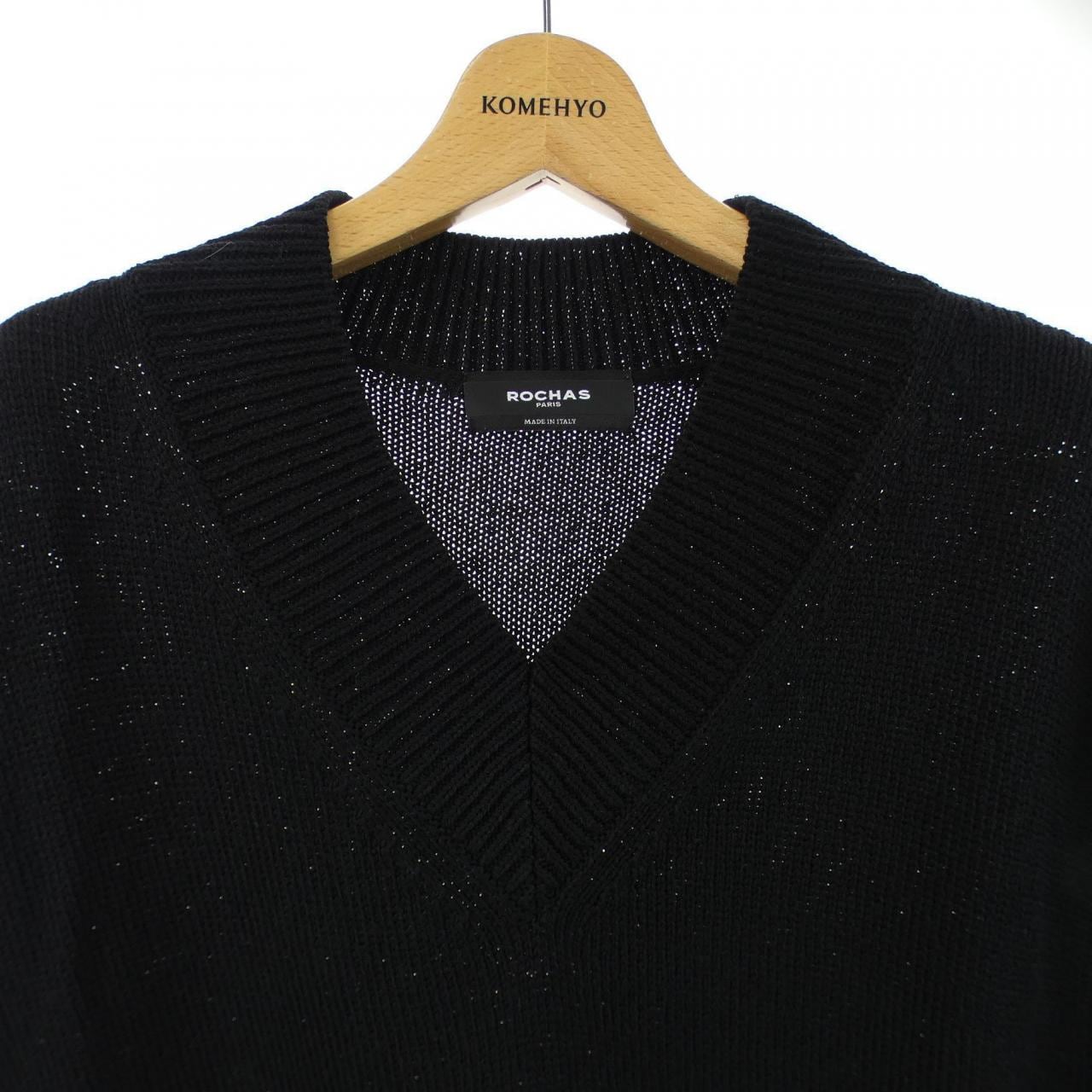 ロシャス ROCHAS ベスト