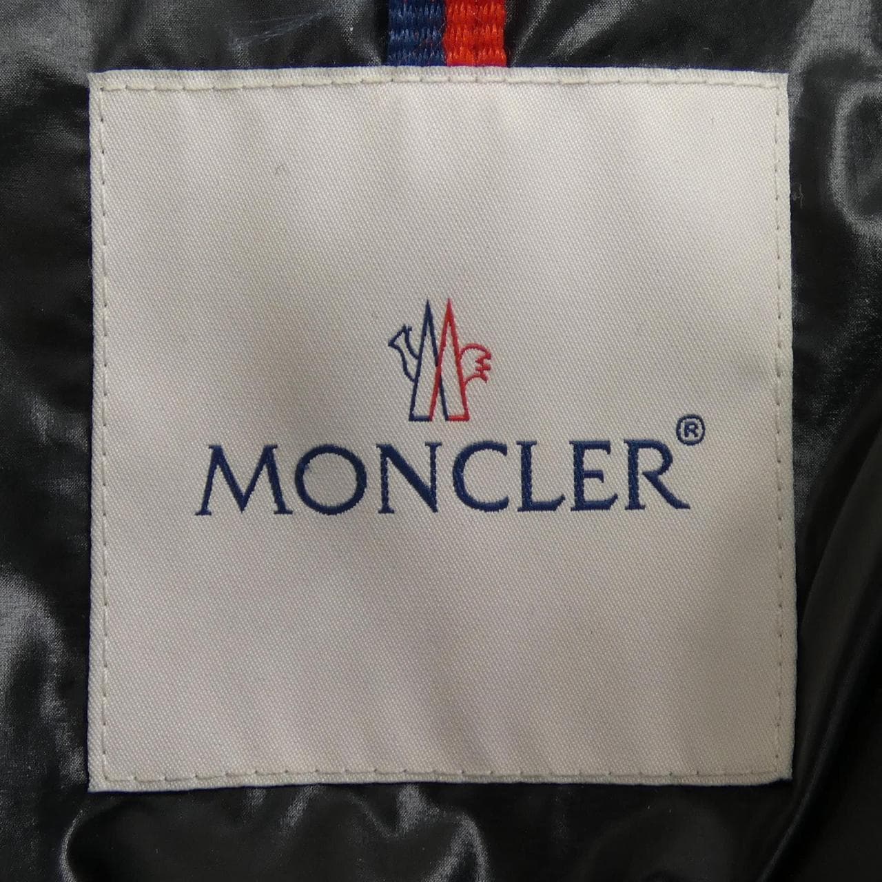 モンクレール MONCLER BRAYE ダウンジャケット