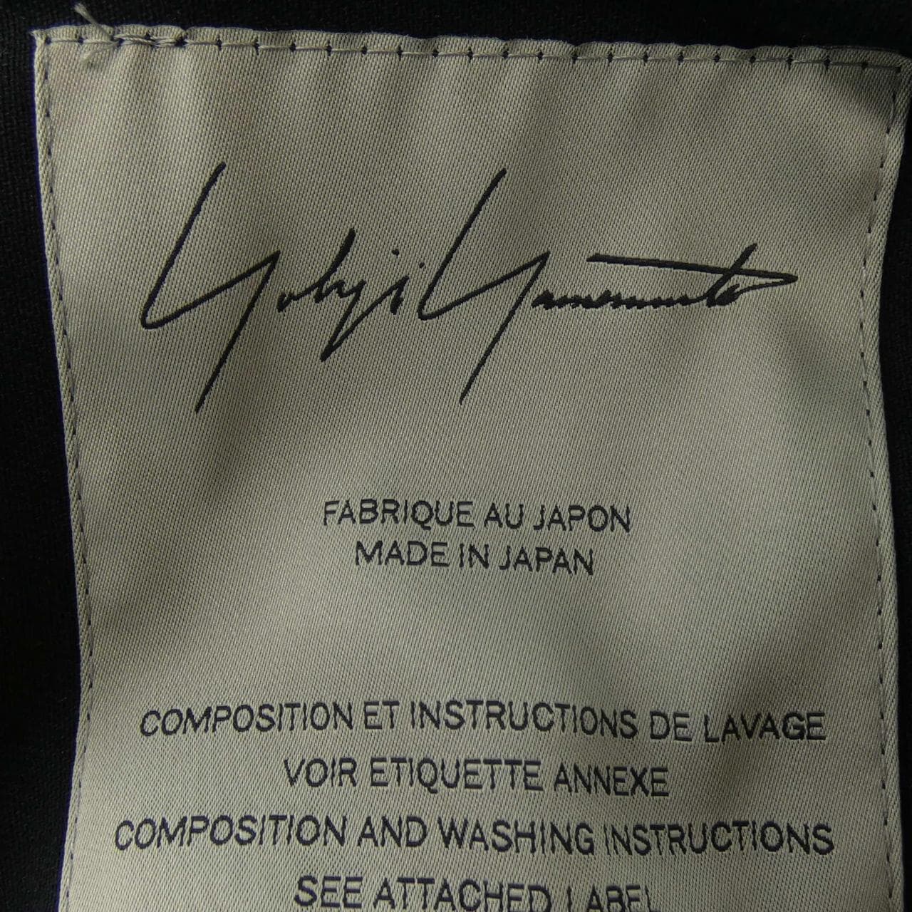 Yohji Yamamoto FX-J25-803 Jacket