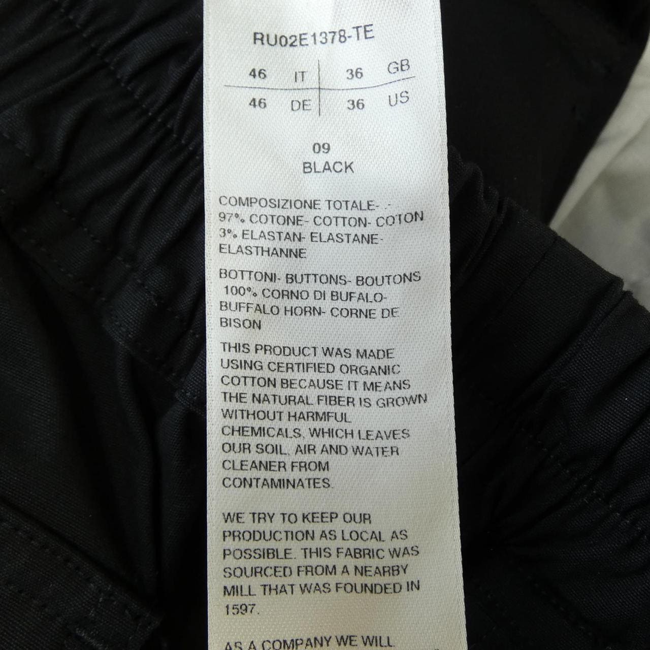 リックオウエンス Rick owens RU02E1378-TE パンツ