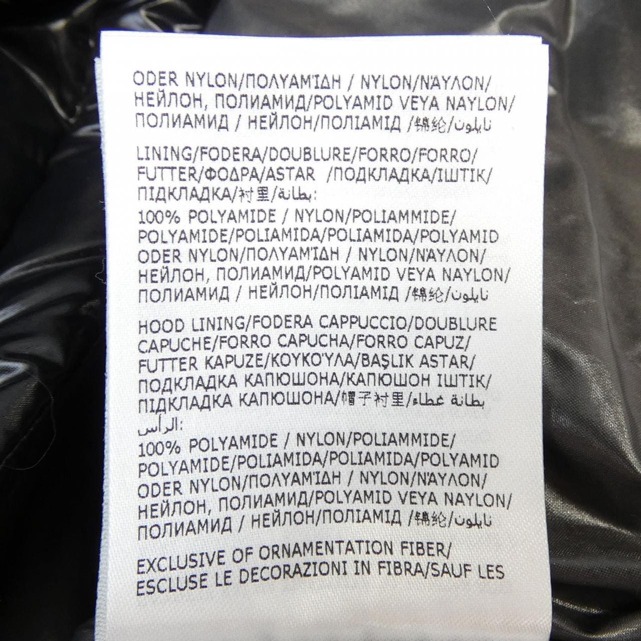 モンクレール MONCLER MONCLER MAYA ダウンジャケット