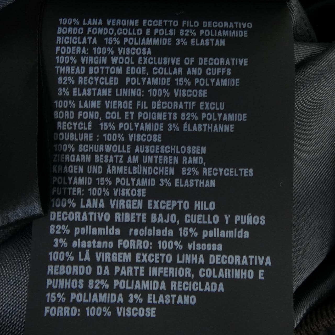 ミュウミュウ MIU MIU ML1323 SOOO 174X ブルゾン