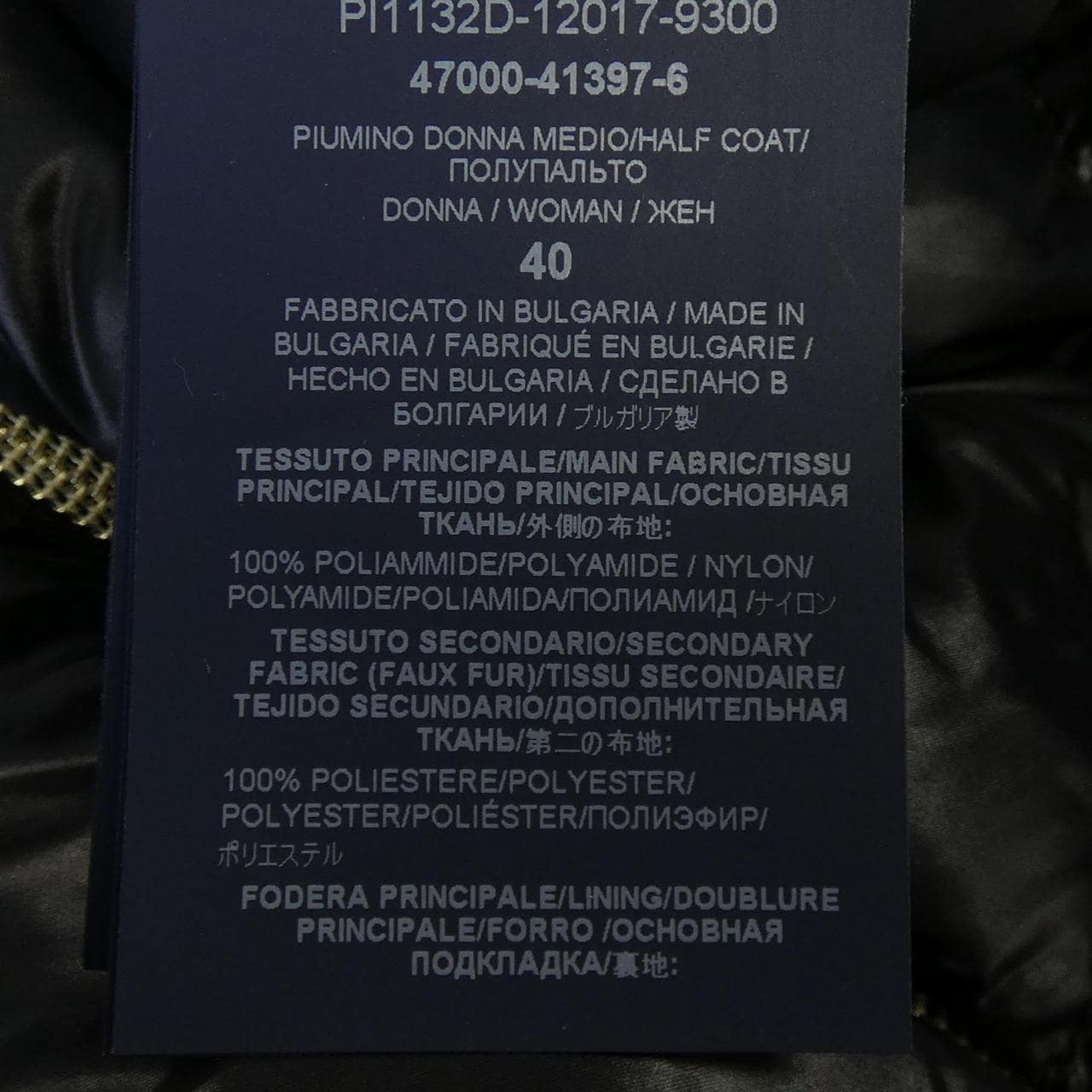 ヘルノ Herno PI1132D ダウンコート