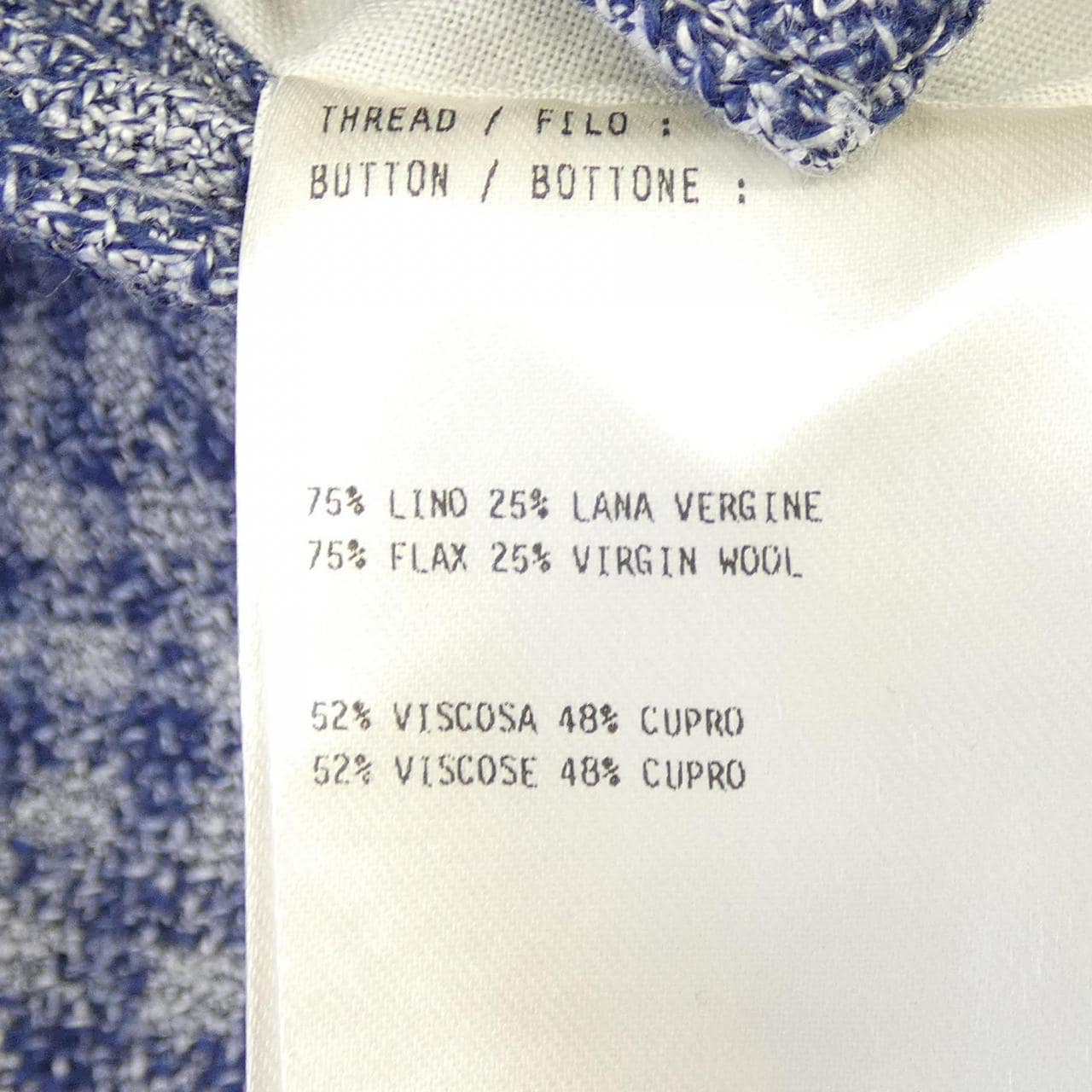 ラルディーニ LARDINI ジャケット