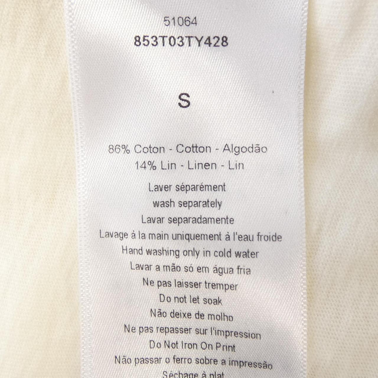 クリスチャンディオール CHRISTIAN DIOR YOUTHQUAKE 853T03TY428 Tシャツ