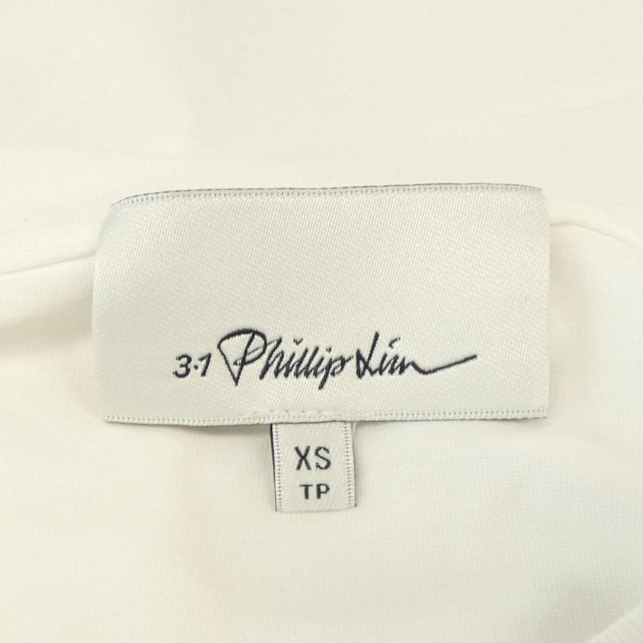 スリーワンフィリップリム 3.1 Phillip Lim トップス
