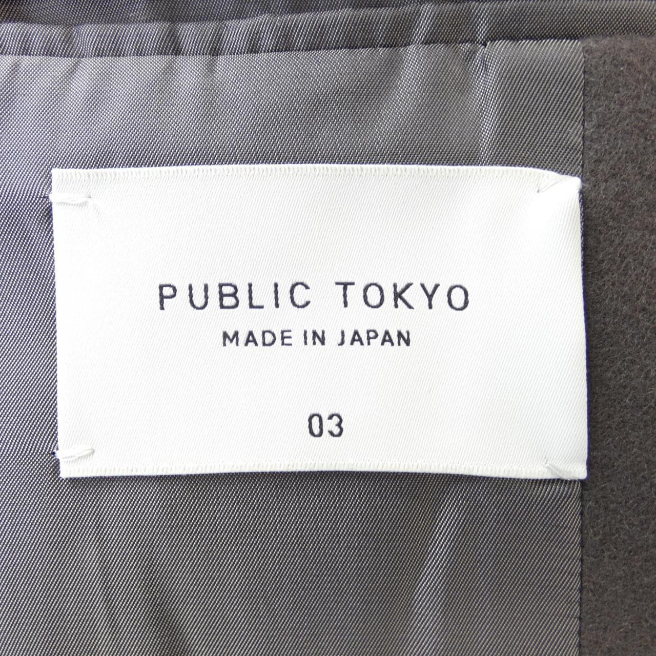 パブリックトウキョウ PUBLIC TOKYO ジャケット