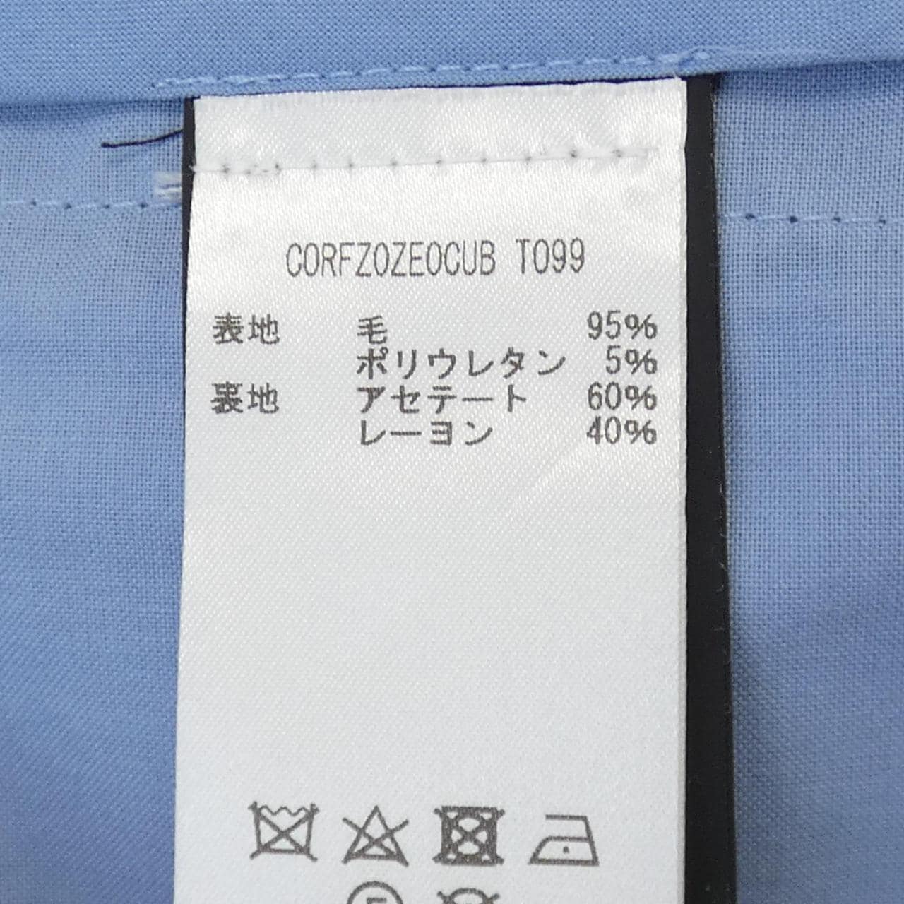 Peaty Torino PT TORINO Pants