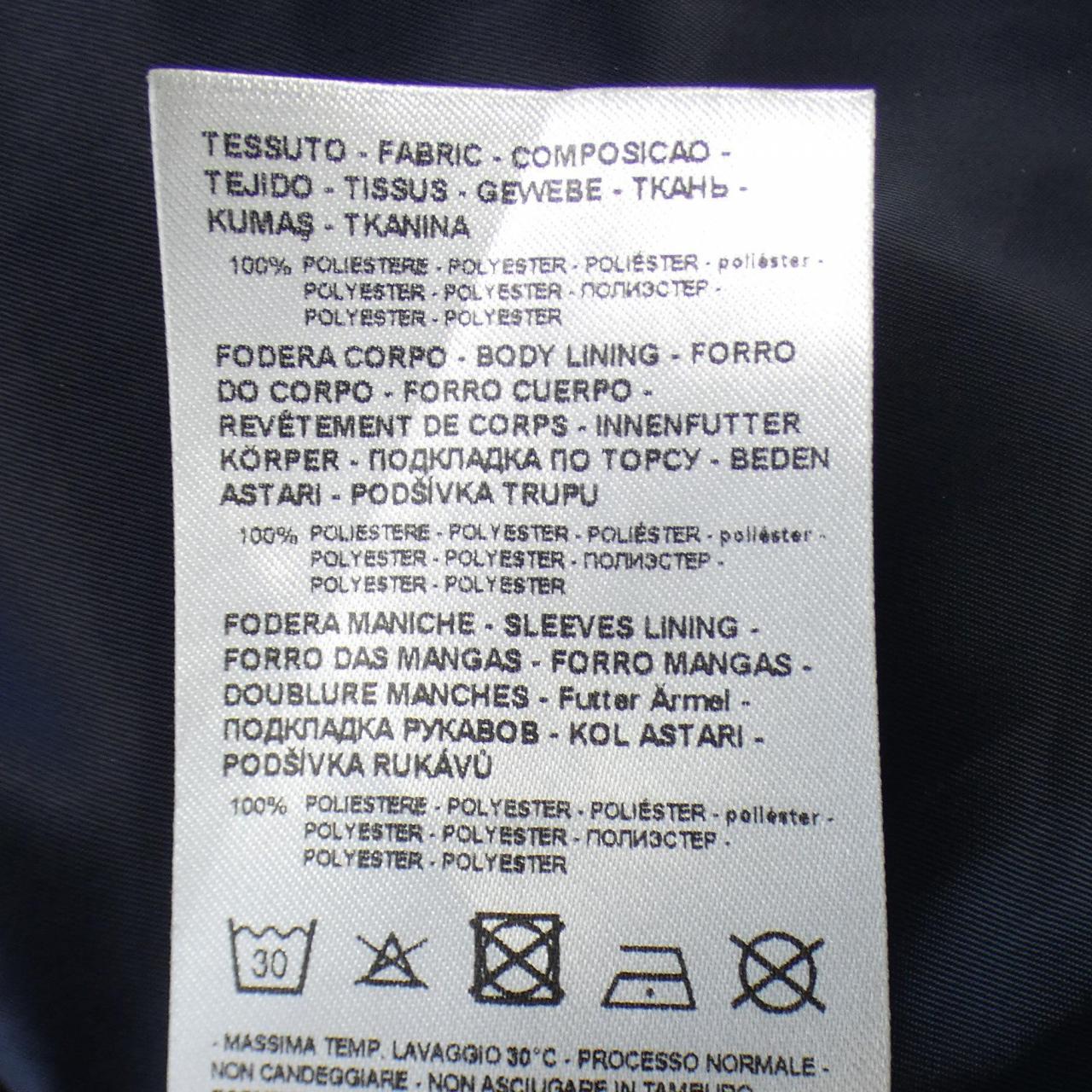 アルマーニ エクスチェンジ ARMANI EXCHANGE ジャケット