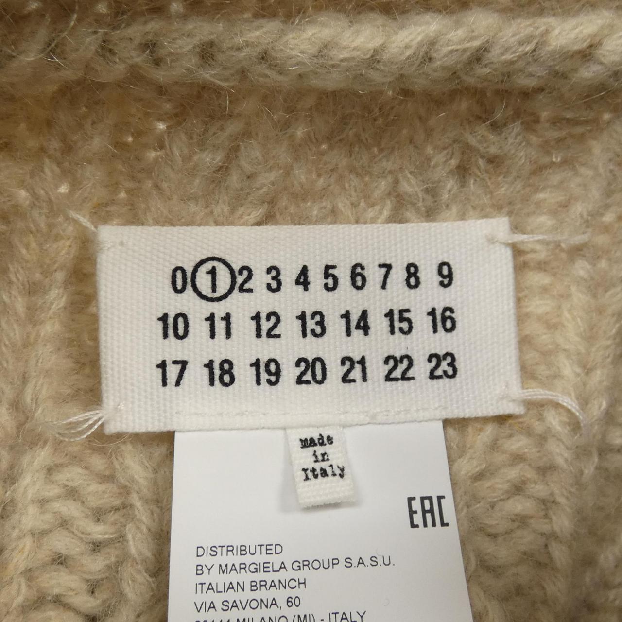 Maison Margiela Margiela Vest