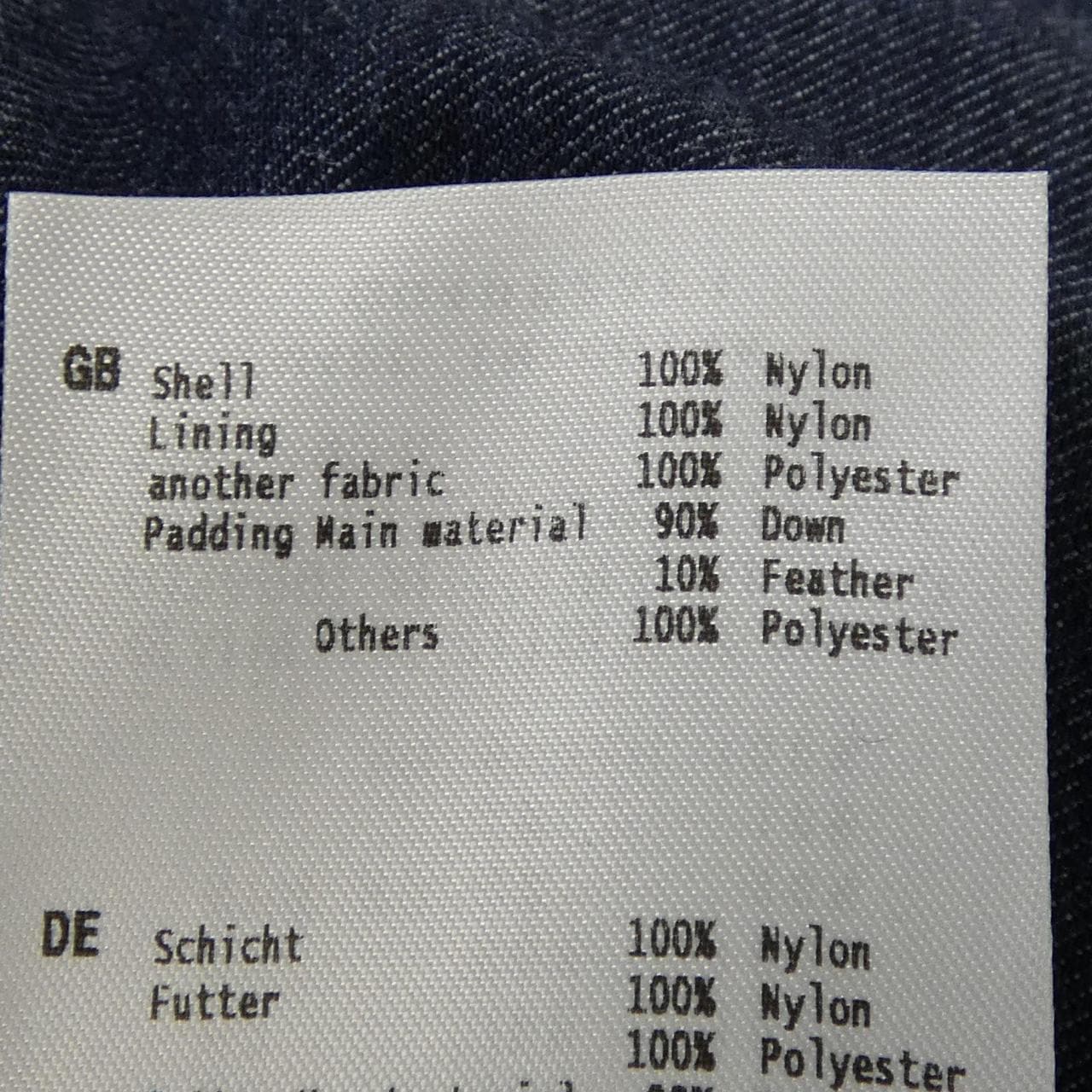 ダイワピア39 DAIWA PIER39 BW-16023W ダウンベスト